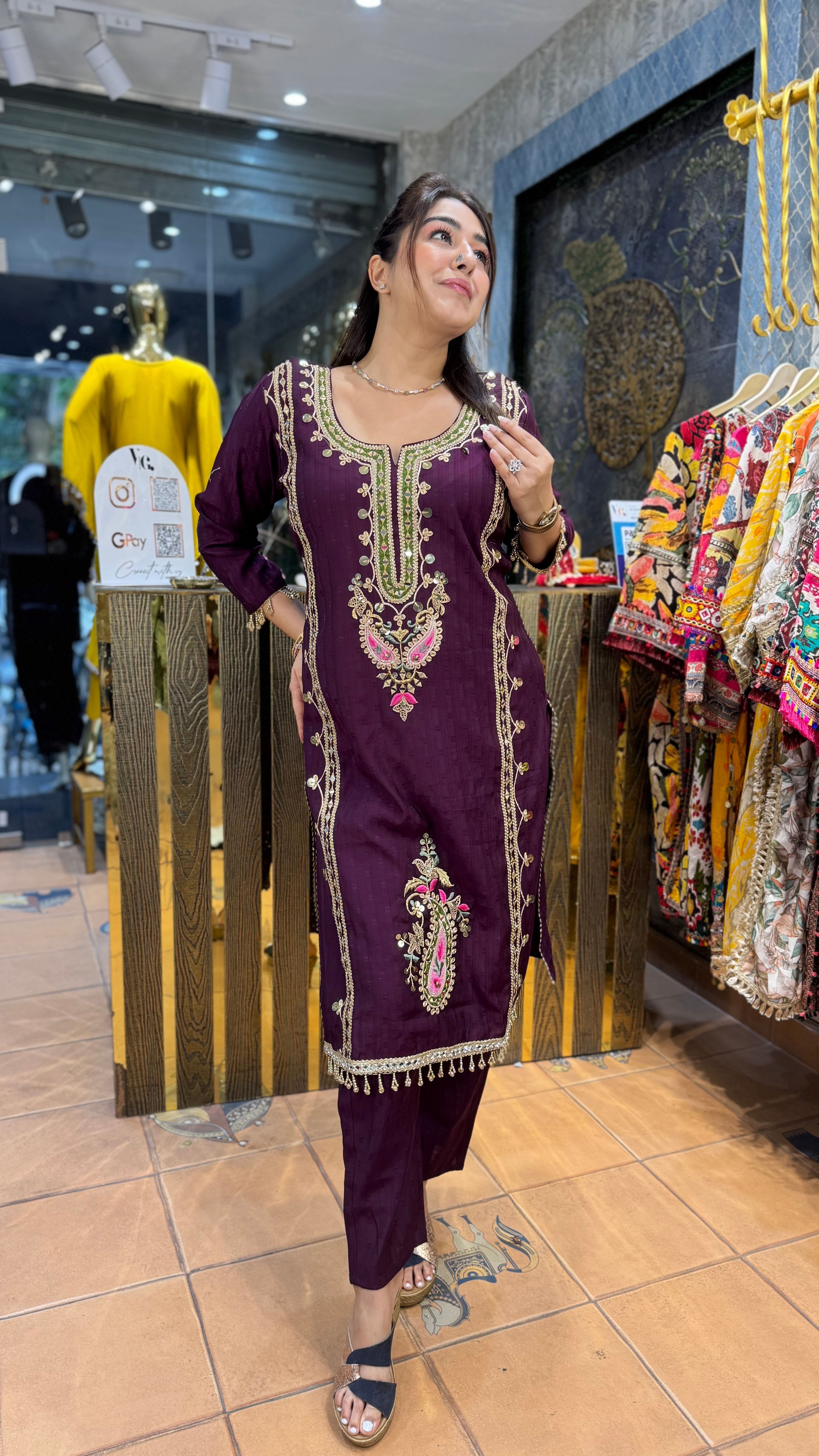 The Rutbah Suit