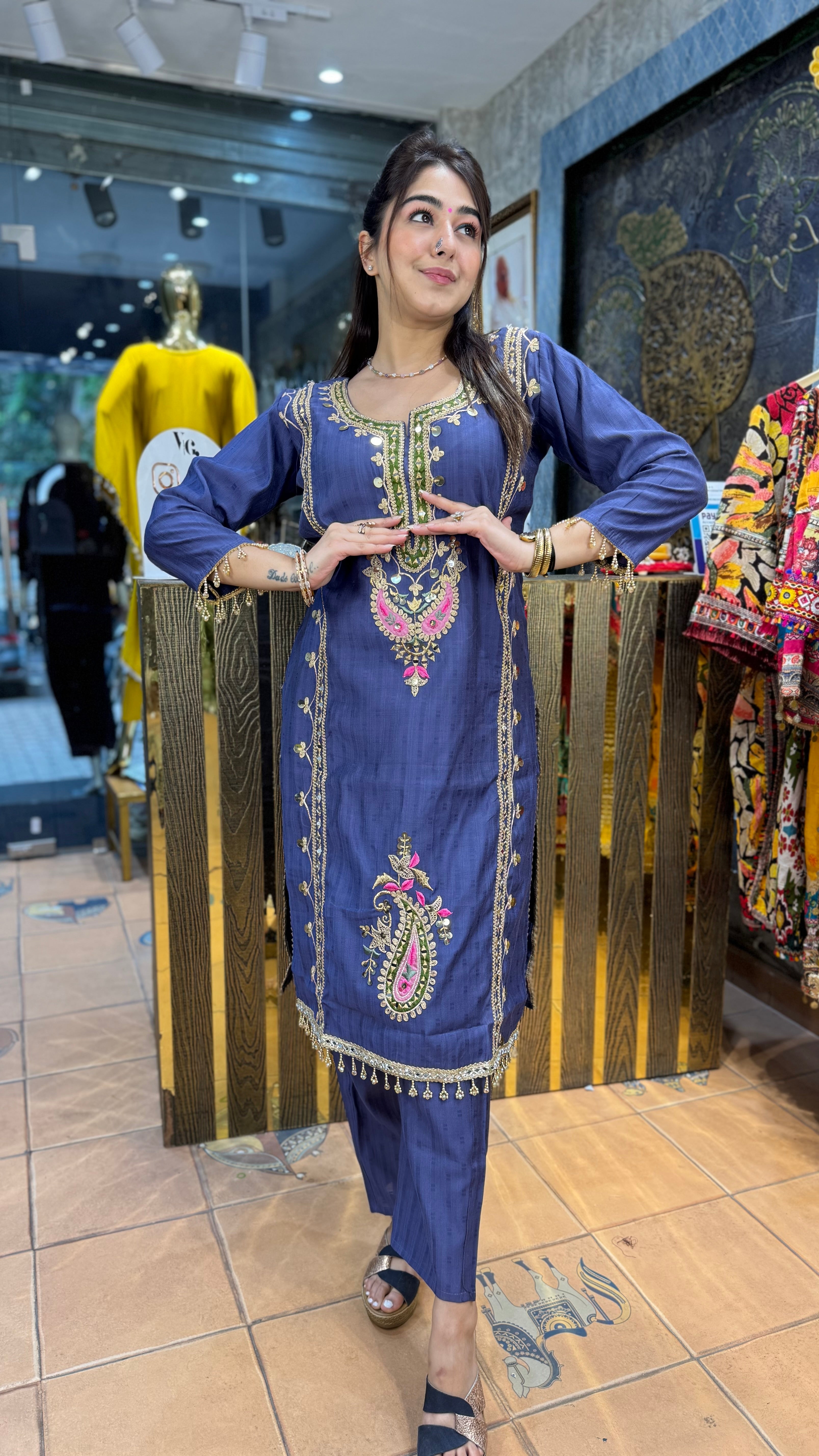 The Rutbah Suit