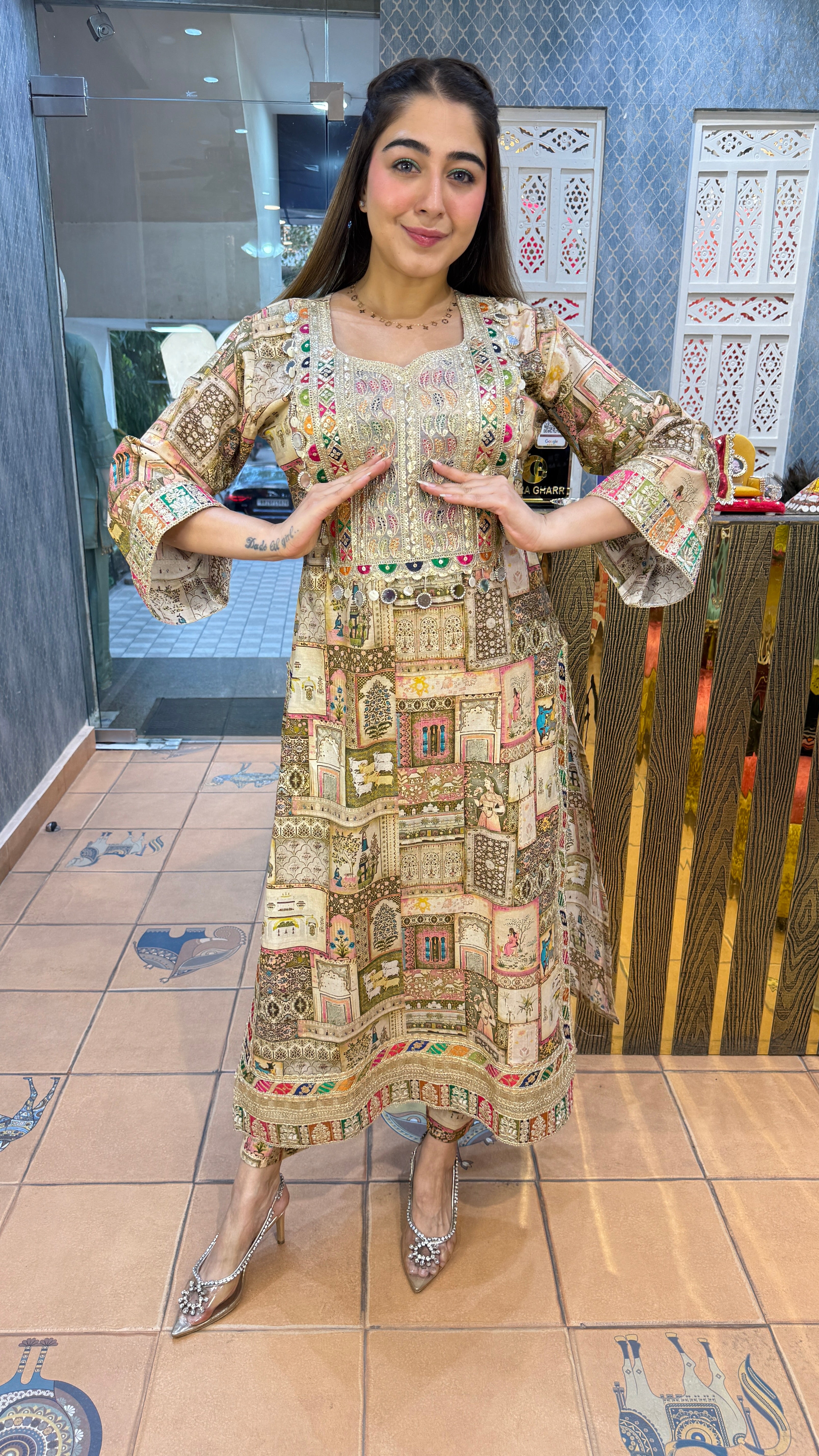 The Umrao Set