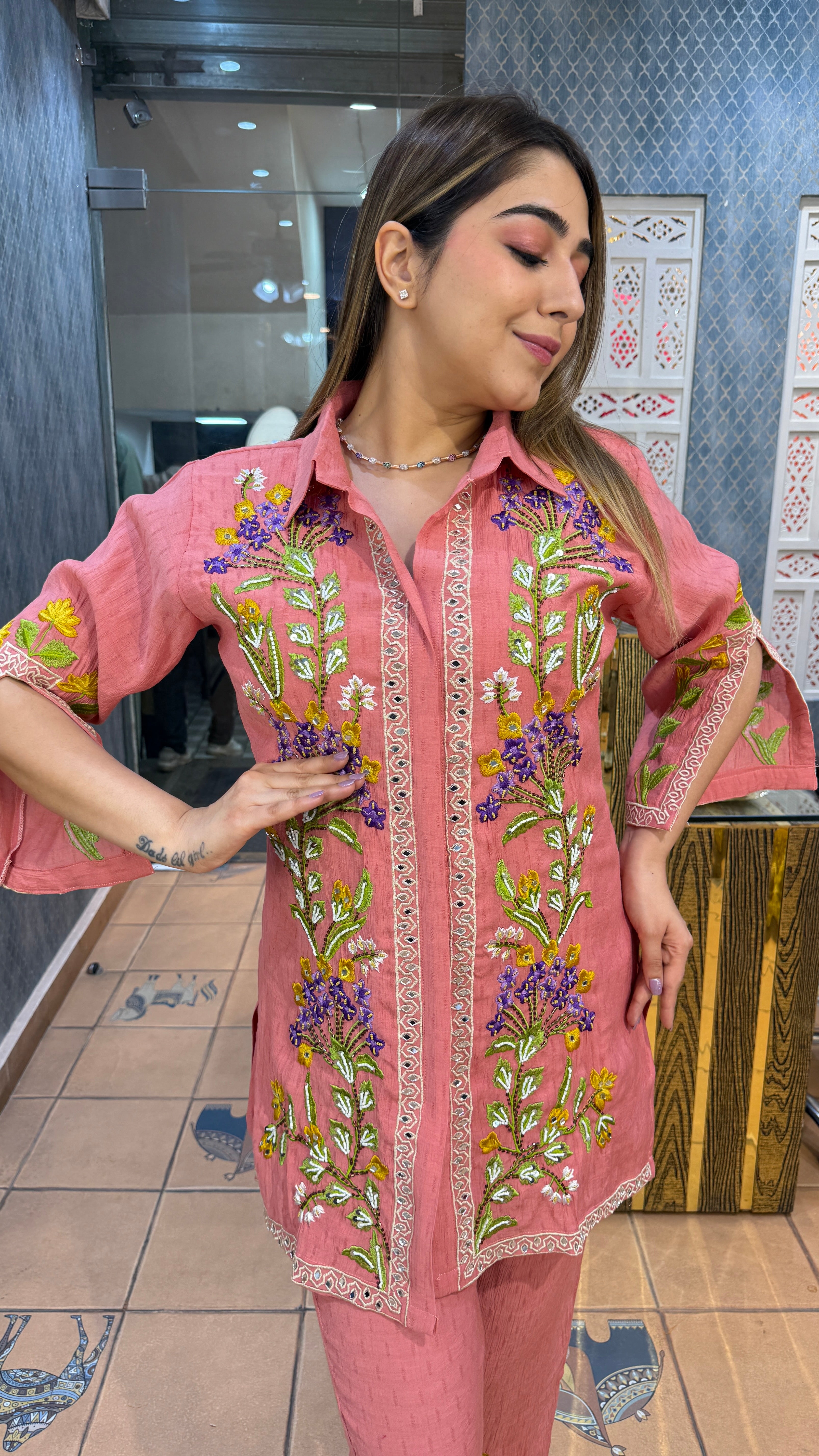 The Iris Co Ord Set