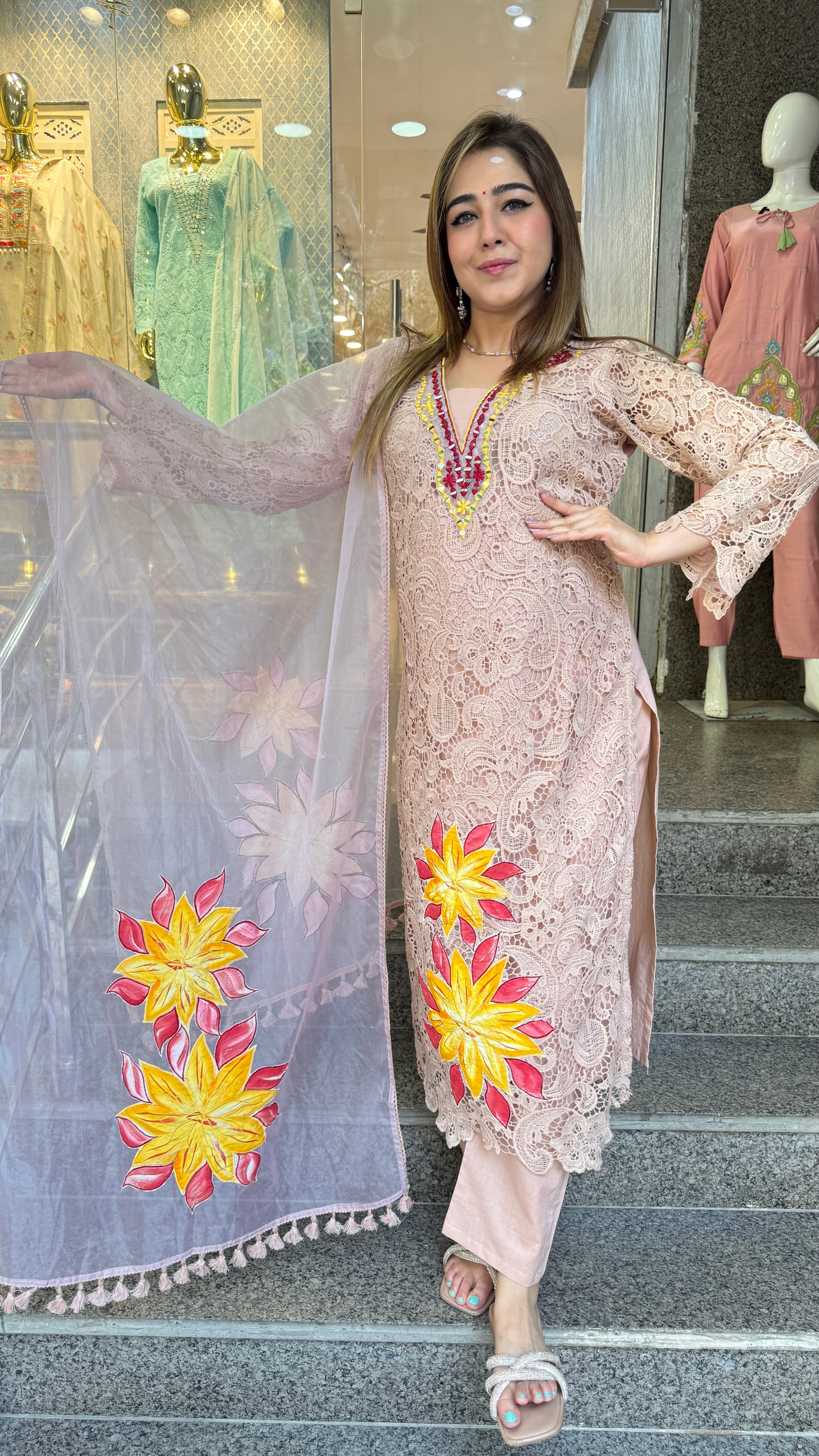 The Anam Suit