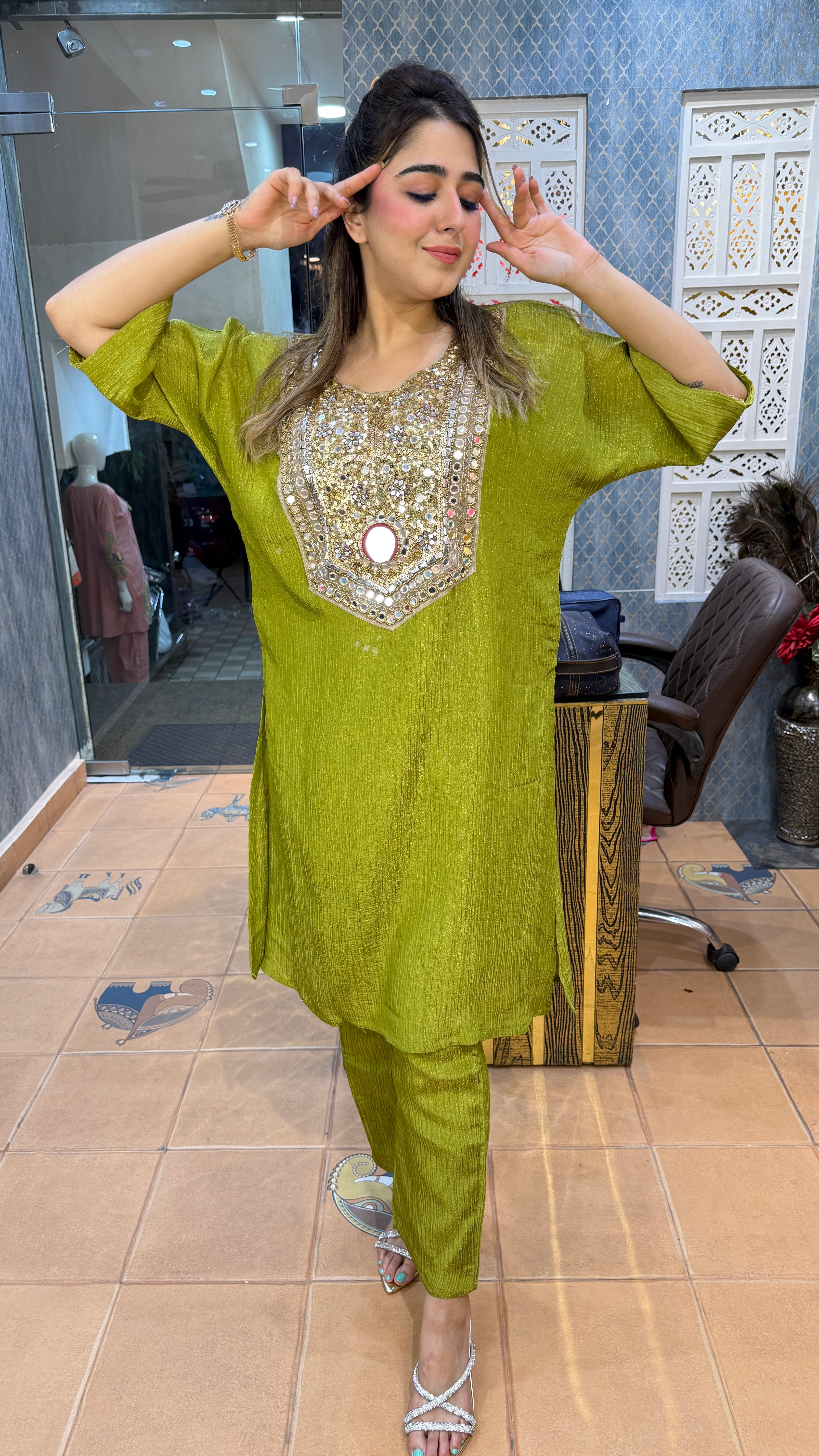 The Yuva Set