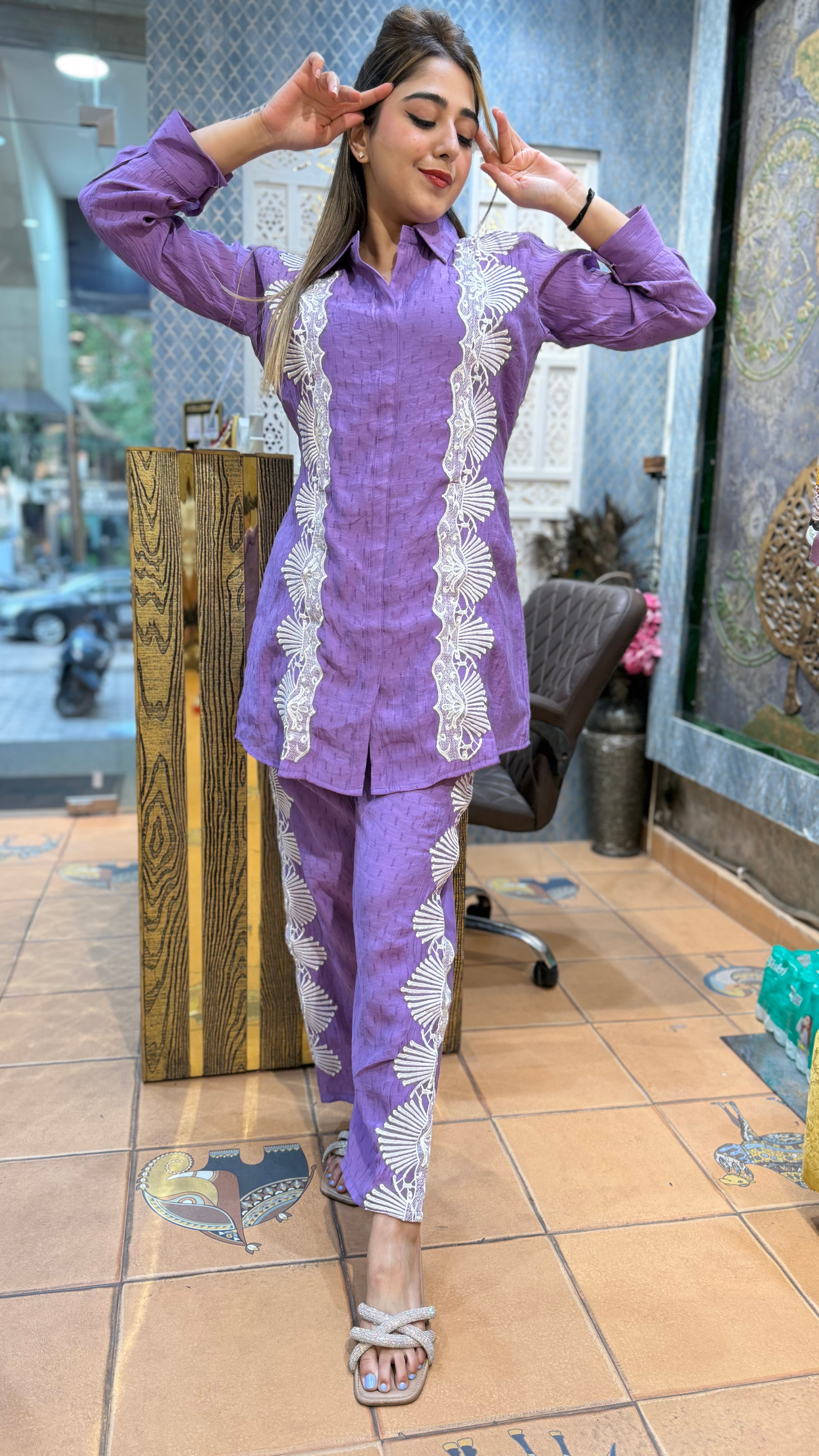 The Remo Co Ord Set