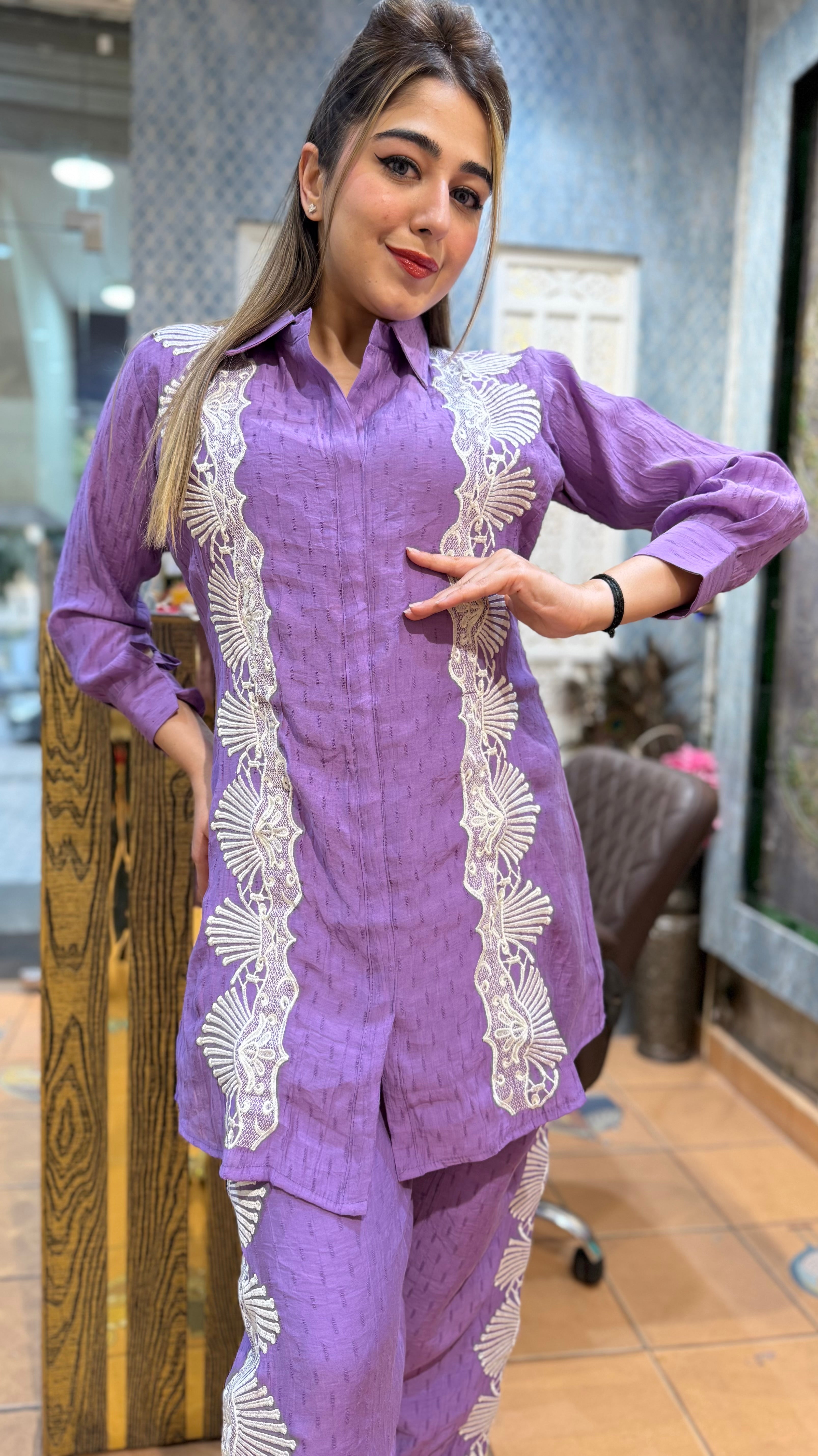 The Remo Co Ord Set