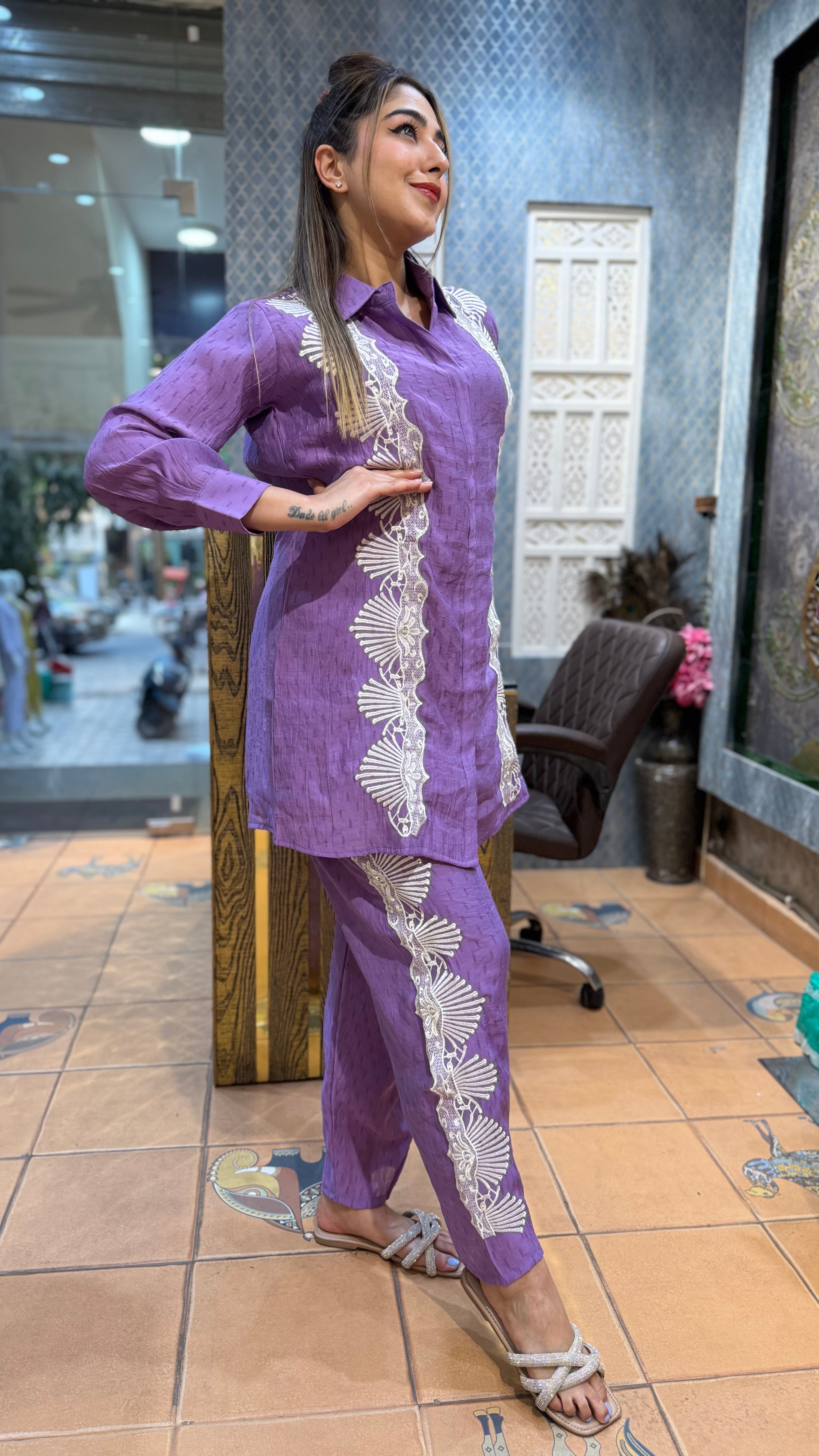 The Remo Co Ord Set