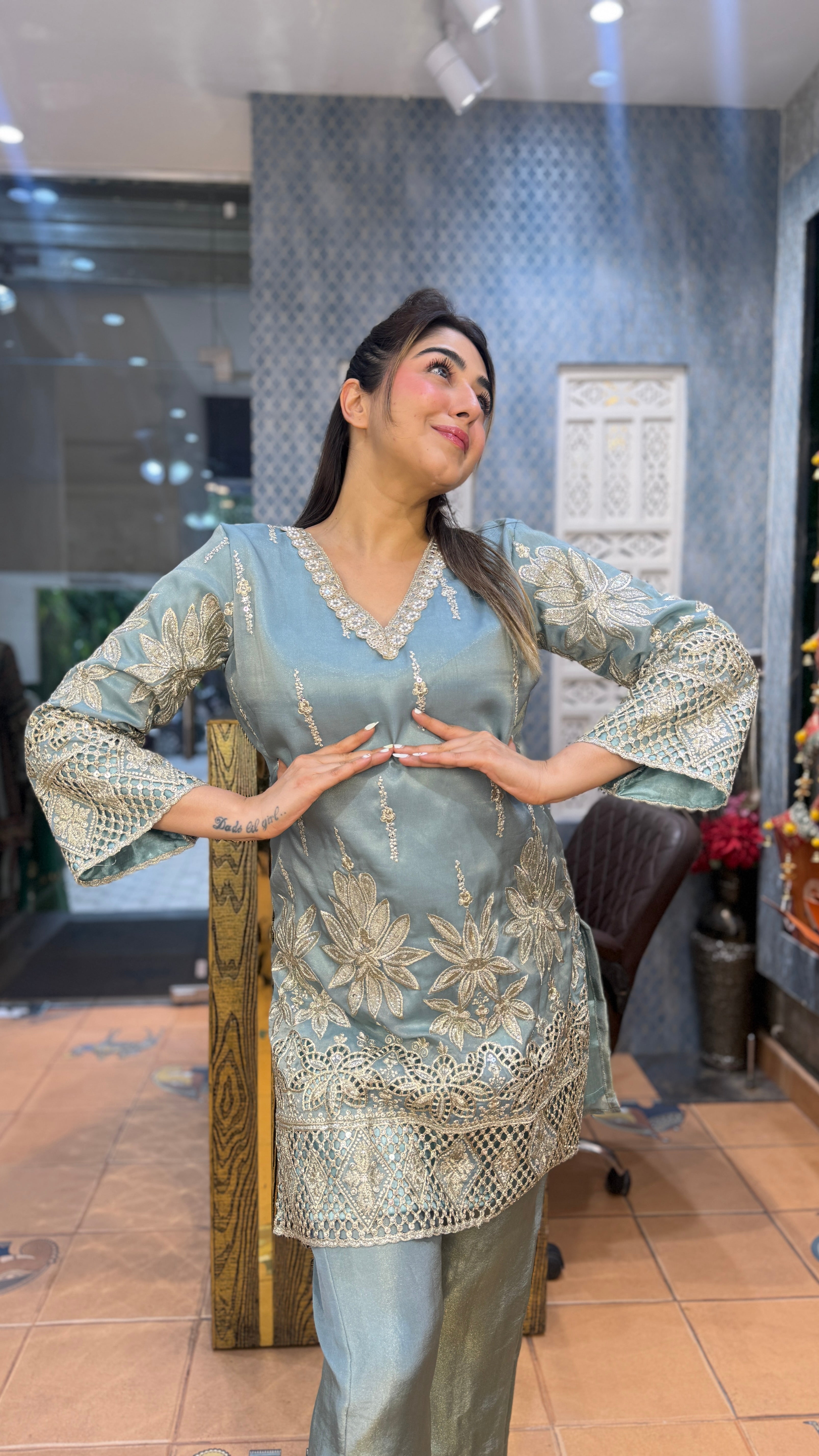 The Ada Co Ord Set