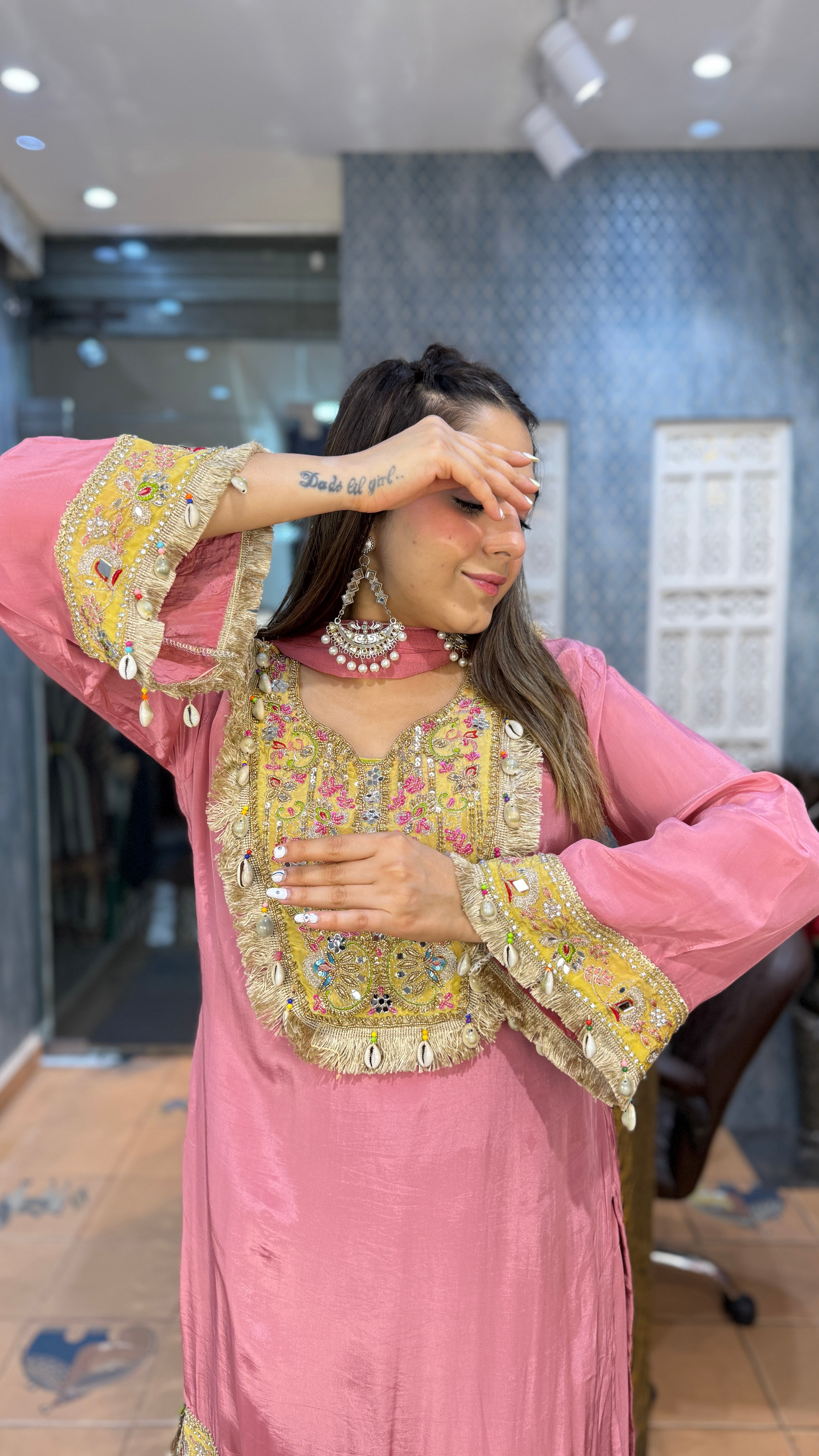 The Sakeena Farshi
