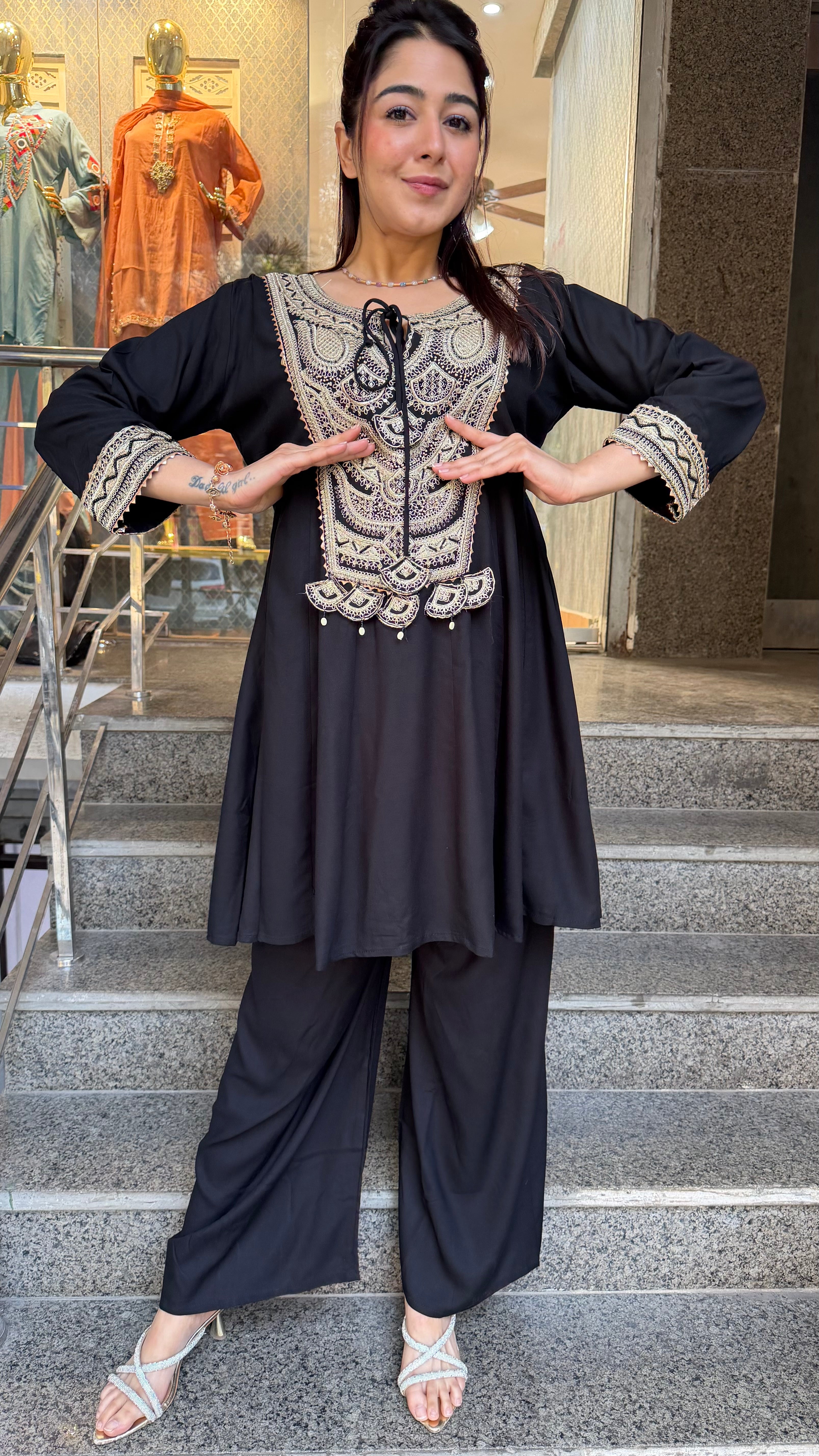 The Rutbah Co Ordset