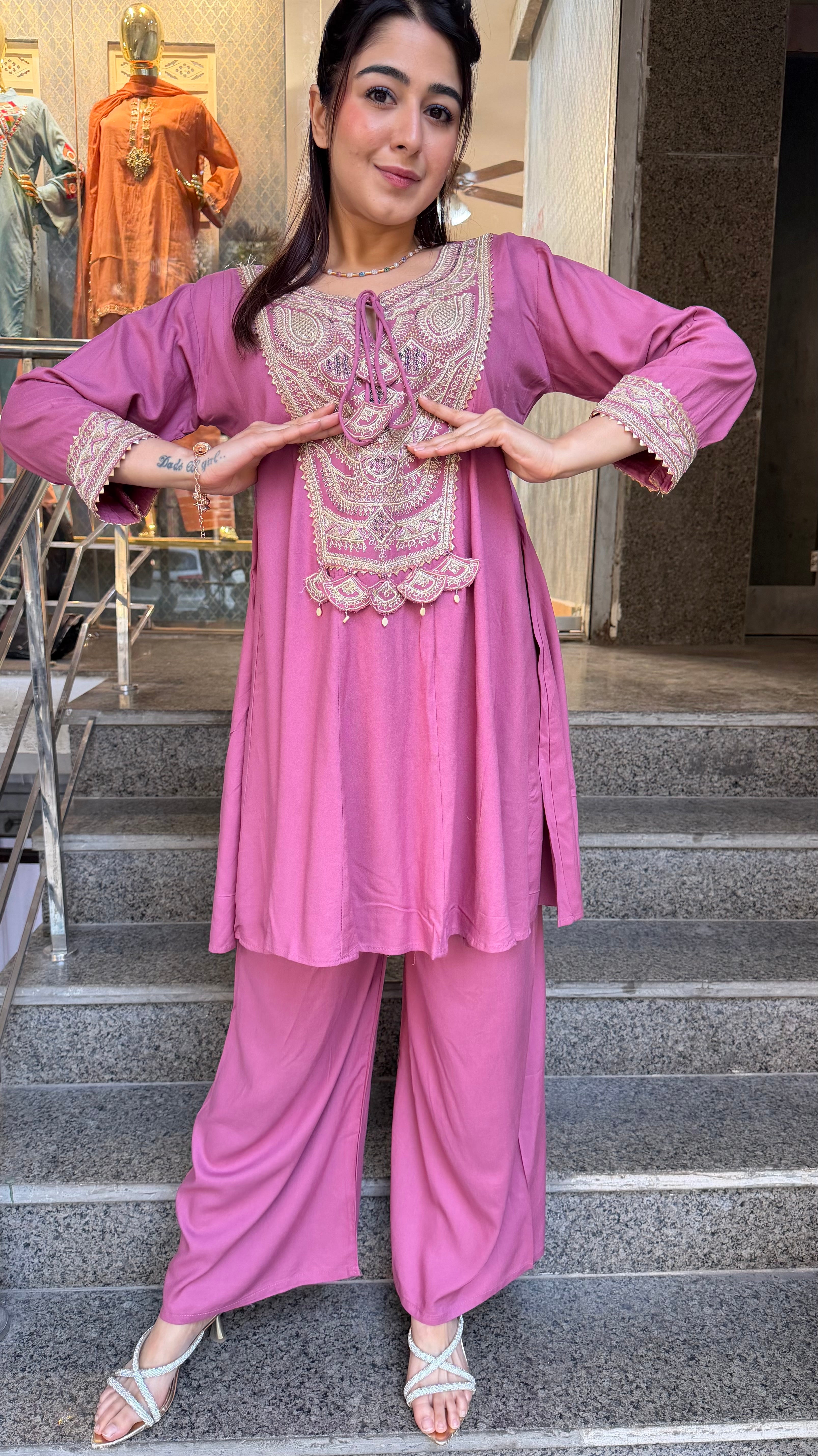 The Rutbah Co Ordset