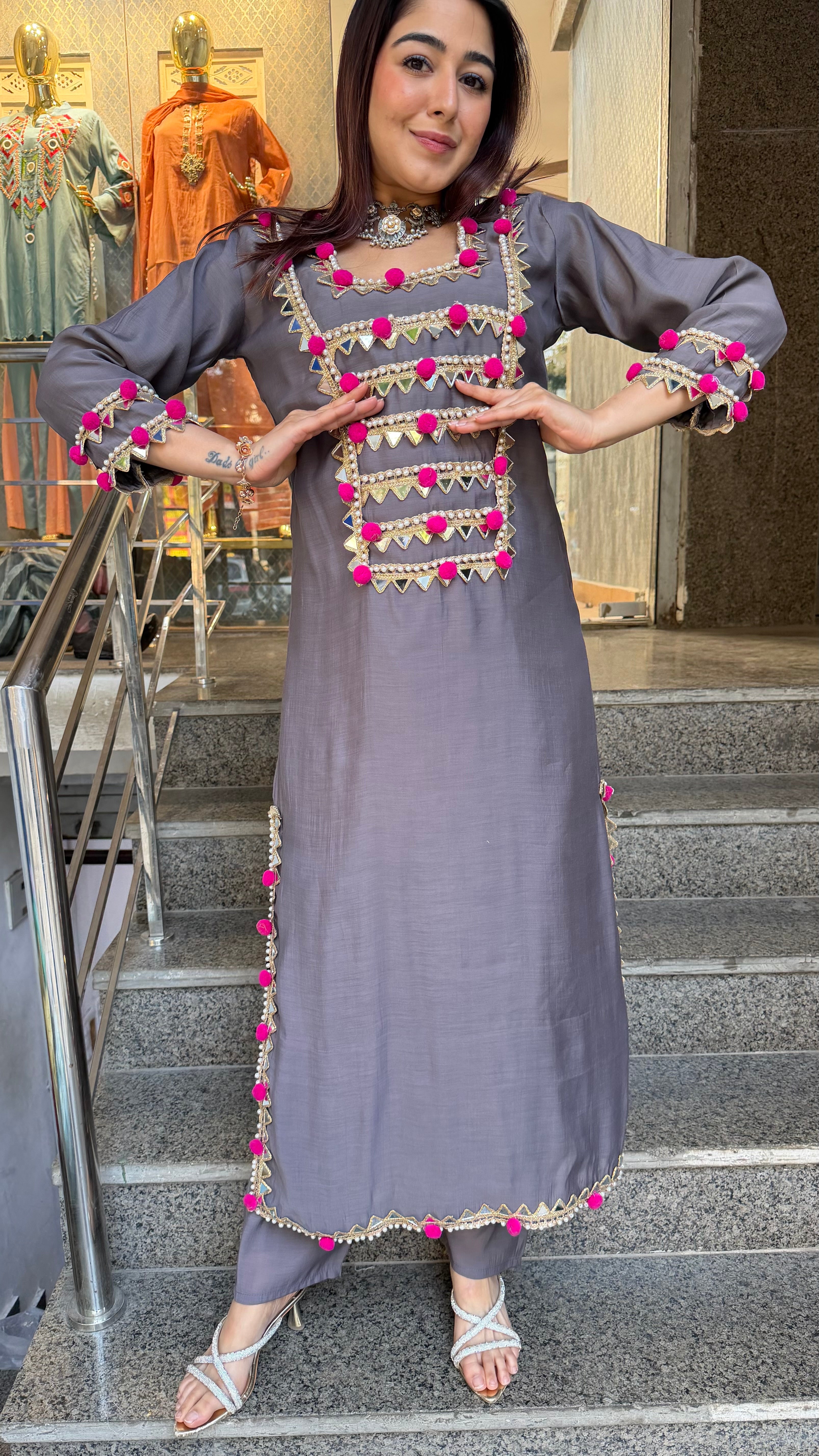 The Twinkle Pom Pom Set