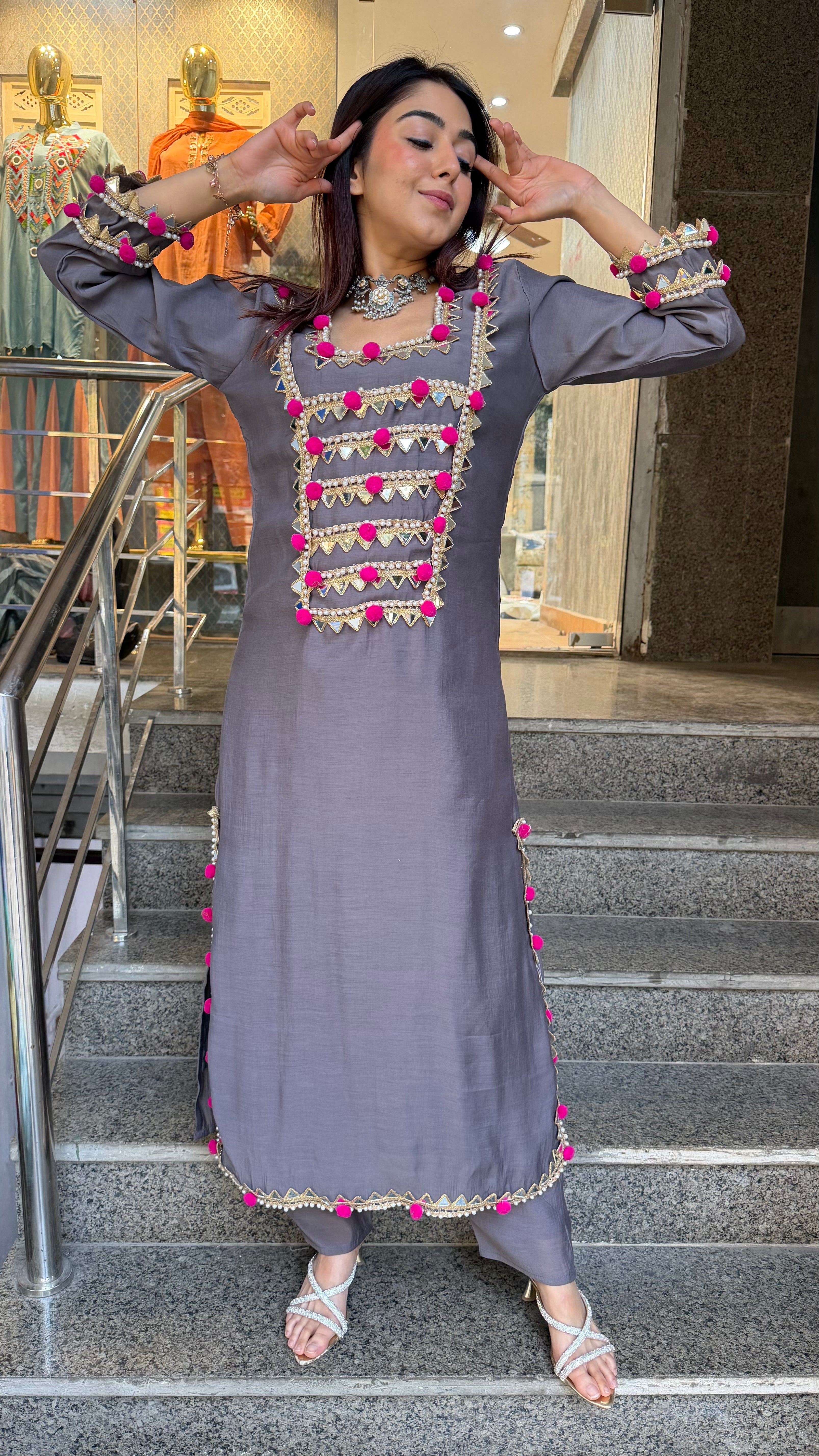 The Twinkle Pom Pom Set