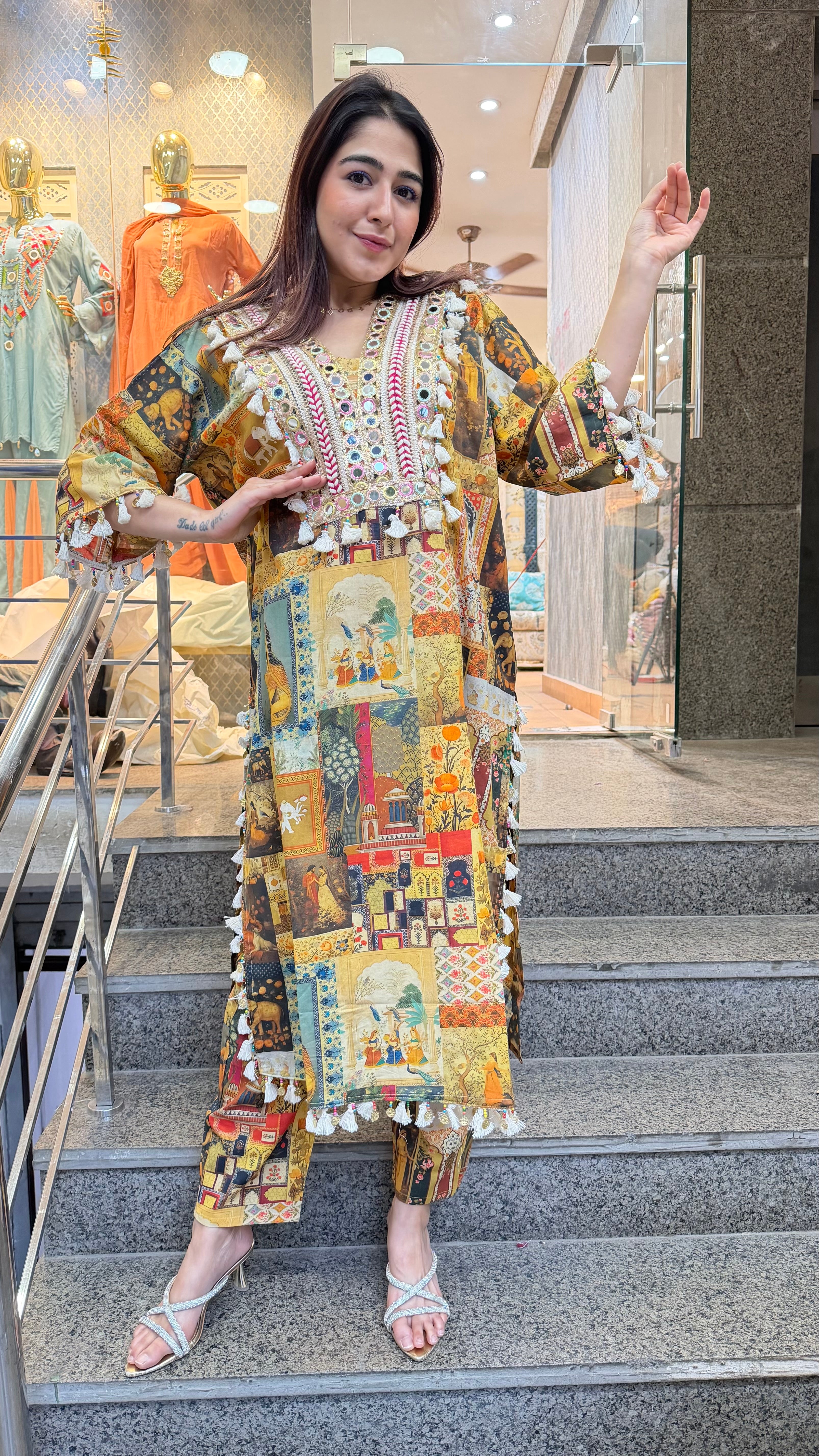 The Madhubani Phiran