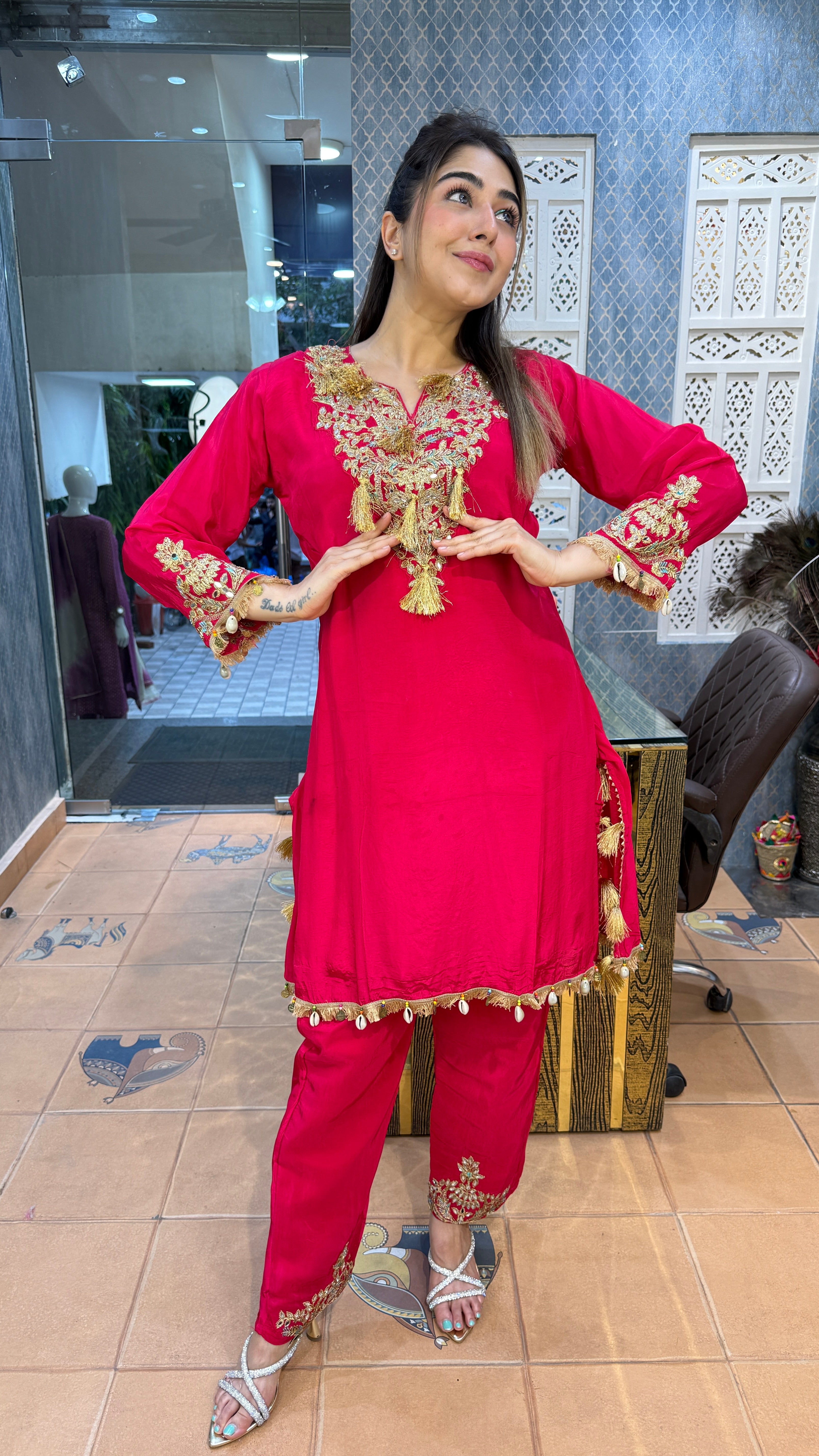 The Shahi Phiran