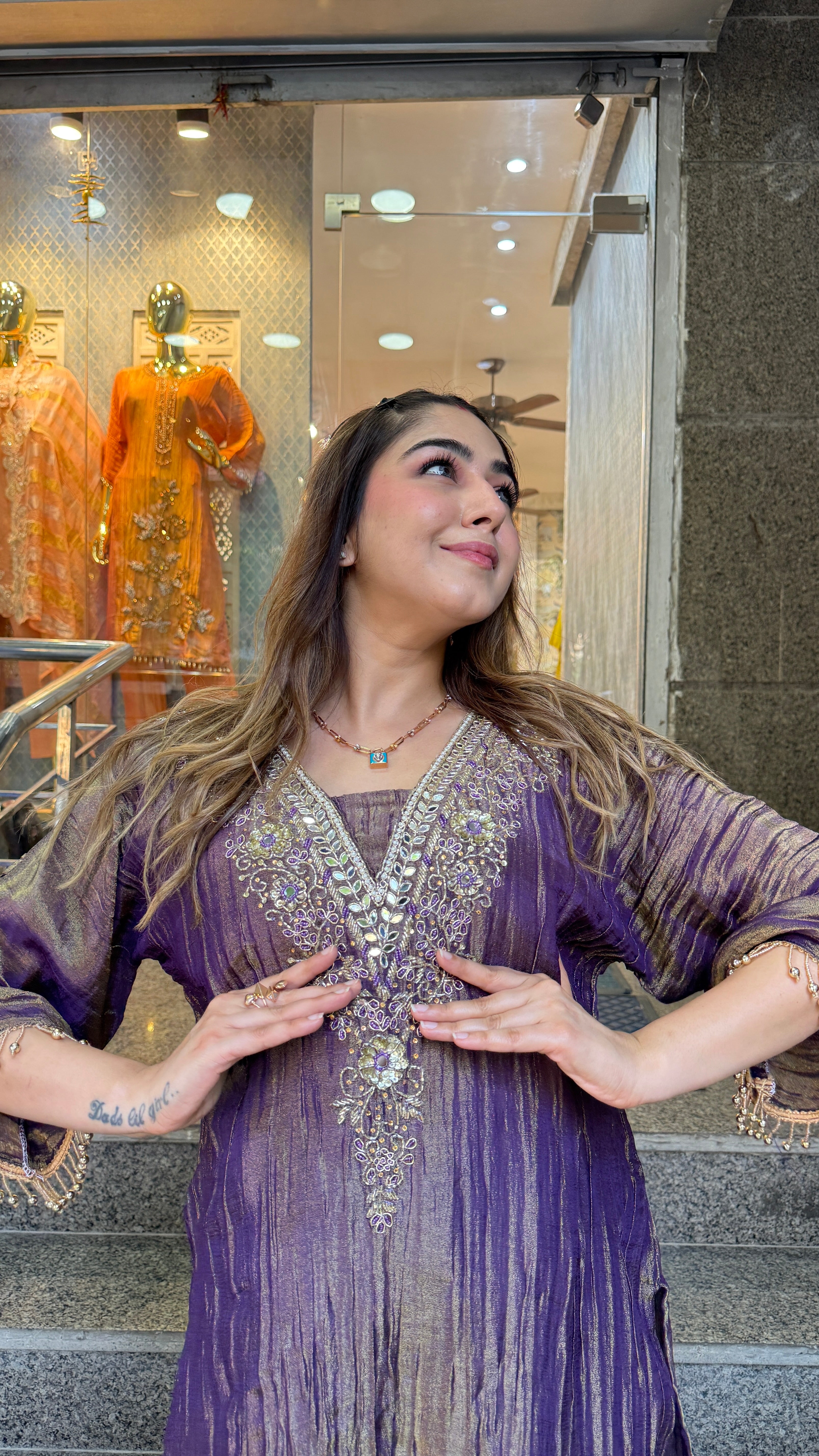 The Leela Phiran