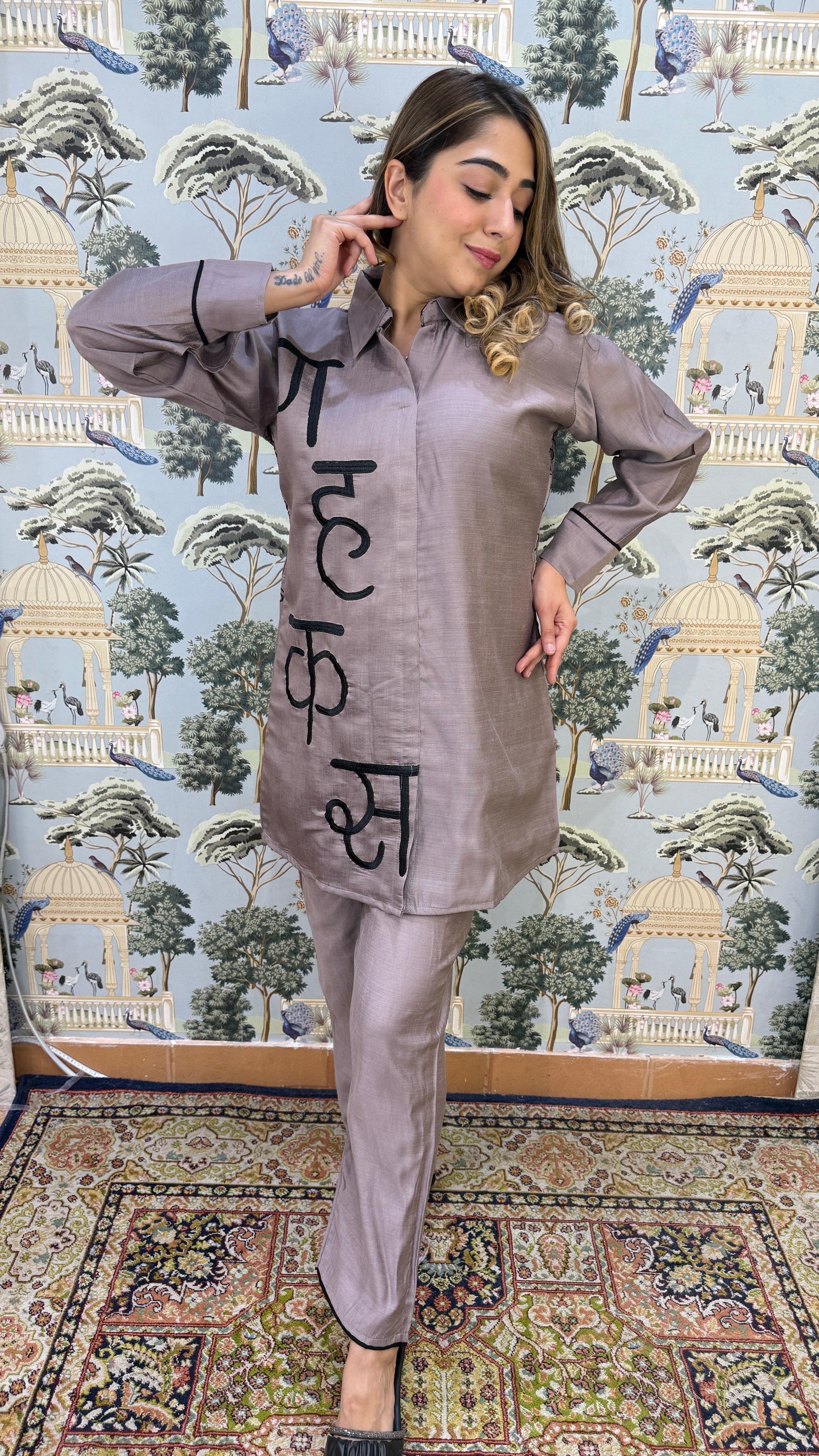 The Akshar Co Ord Set