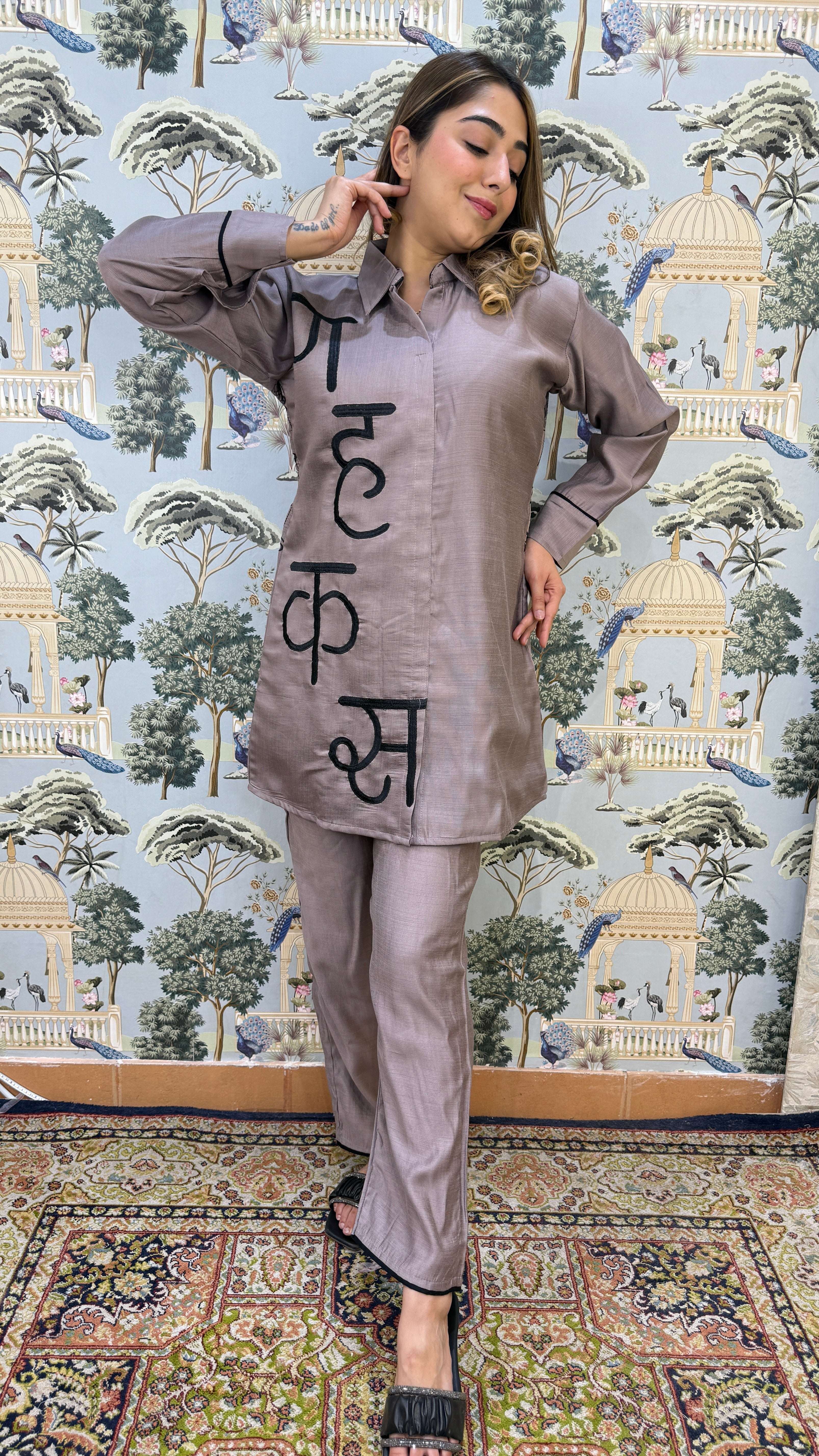 The Akshar Co Ord Set