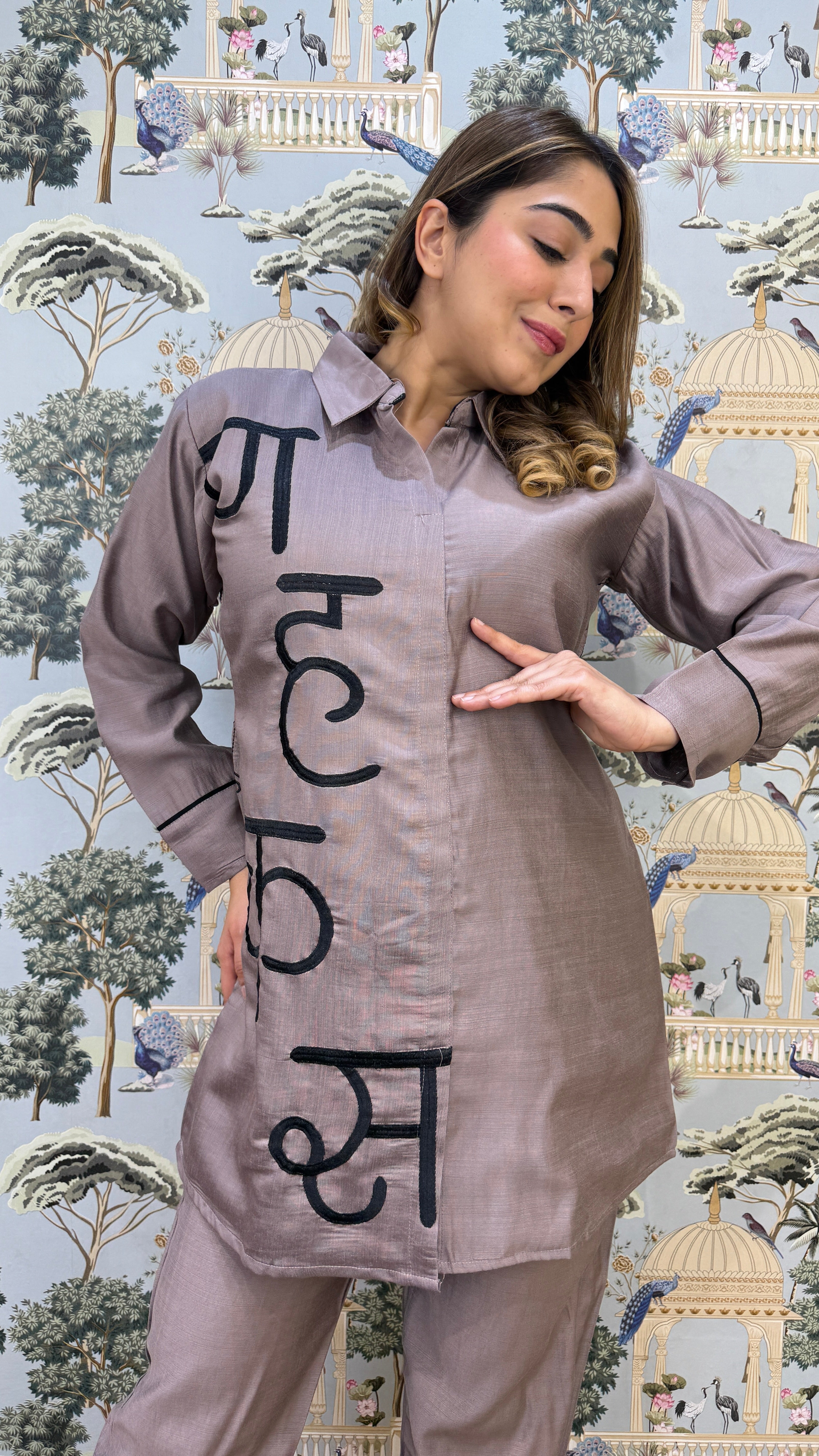 The Akshar Co Ord Set