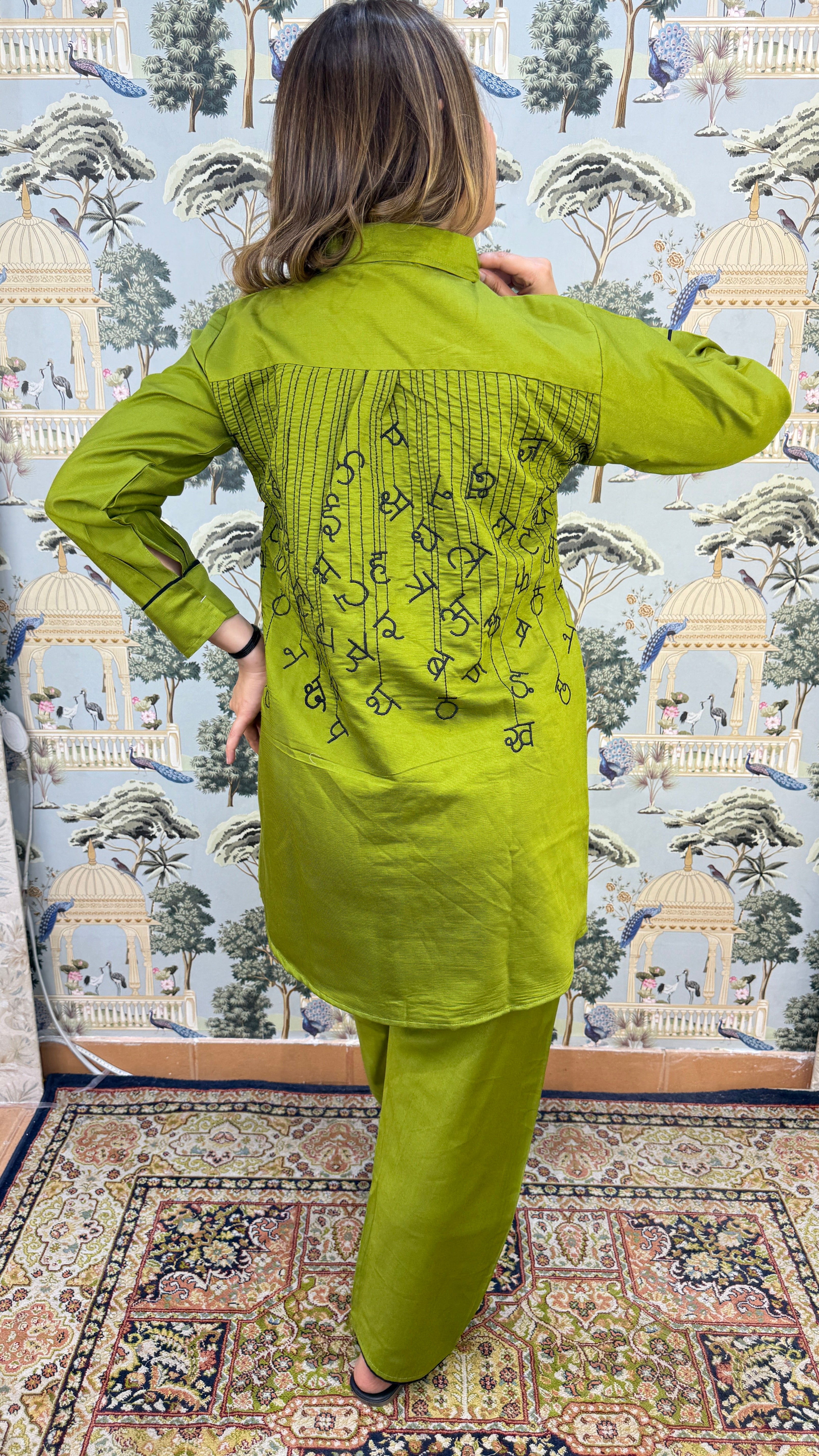 The Akshar Co Ord Set