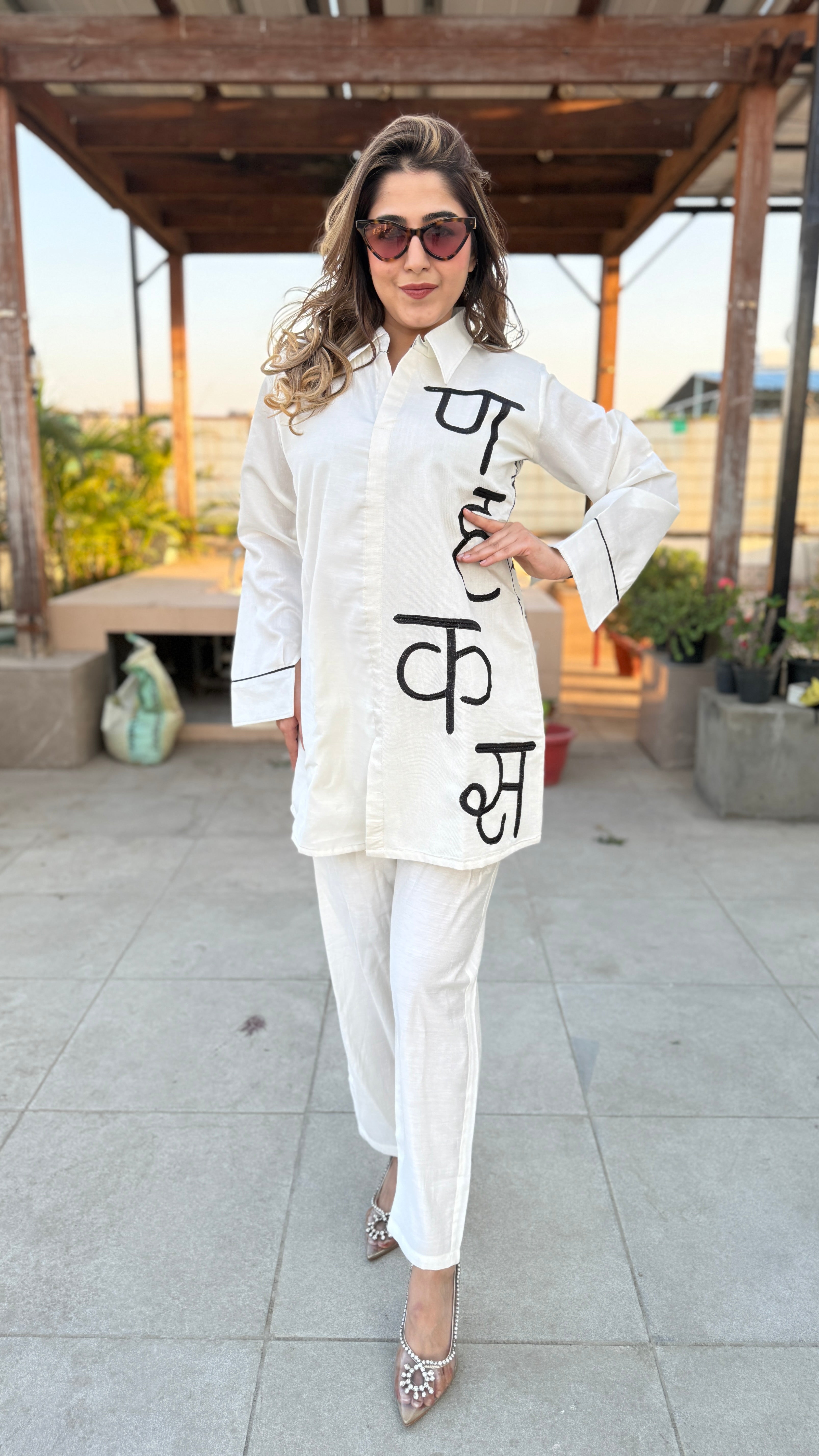 The Akshar Co Ord Set