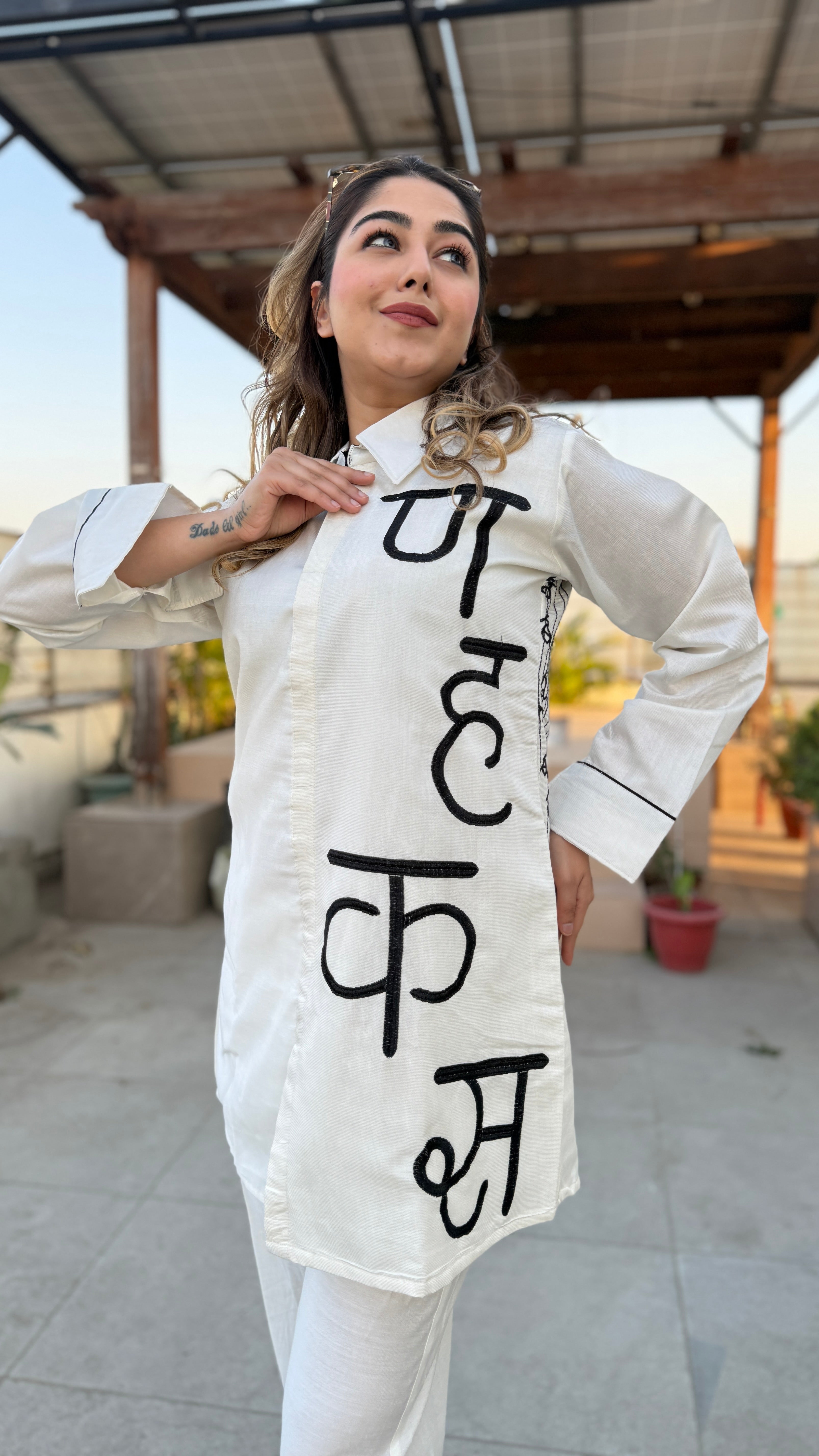The Akshar Co Ord Set