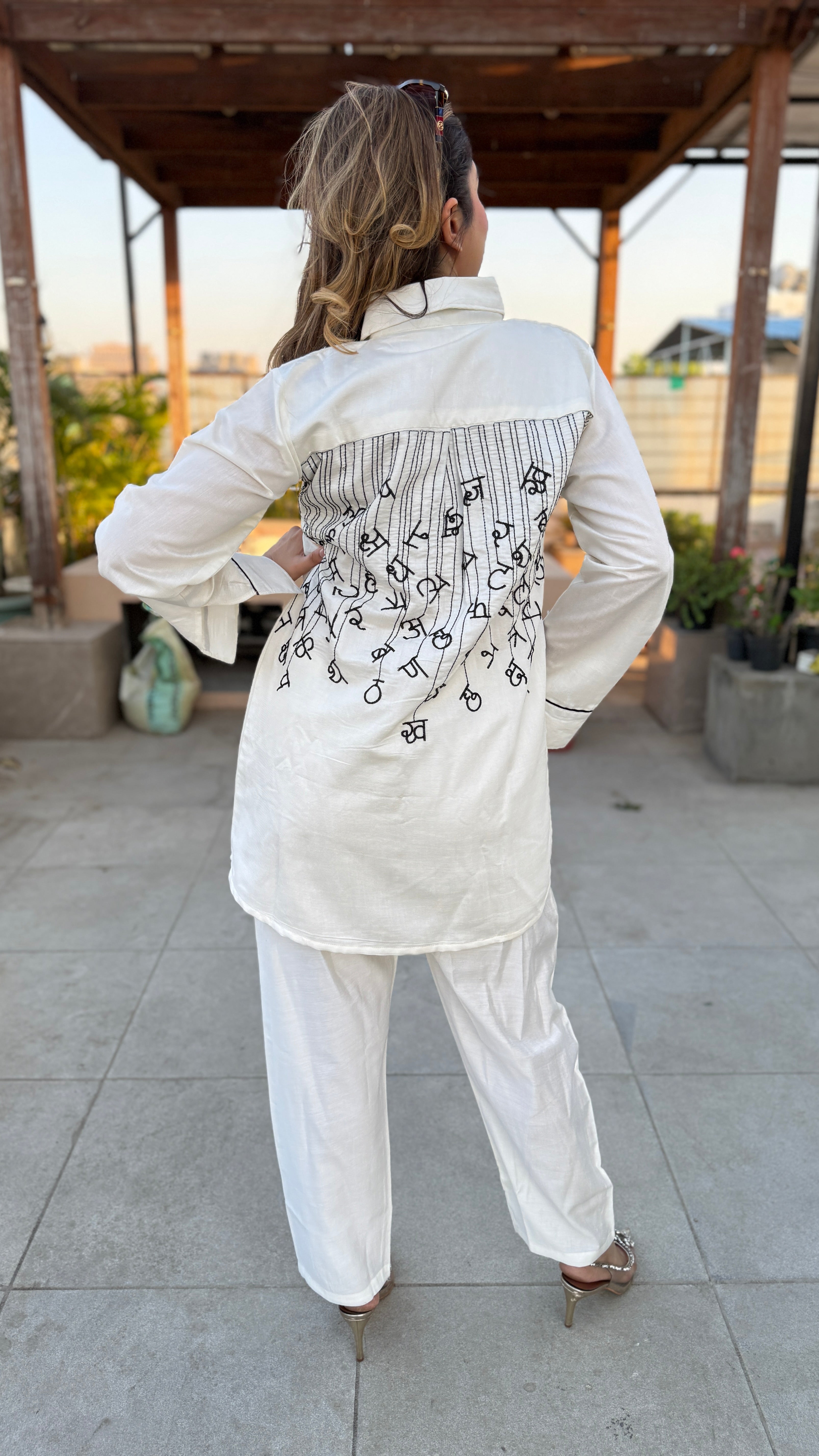 The Akshar Co Ord Set