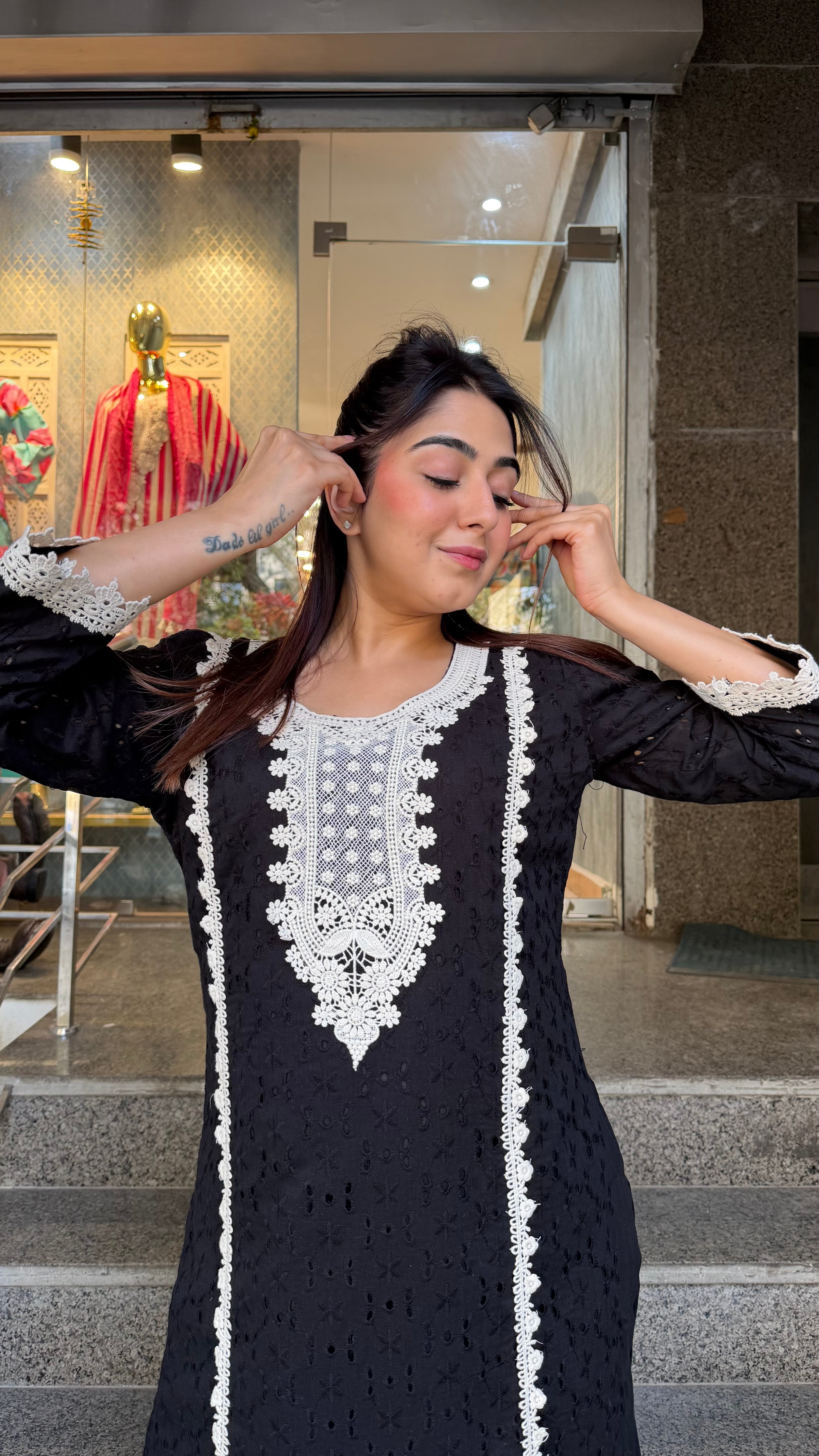 The Ruhani Suit