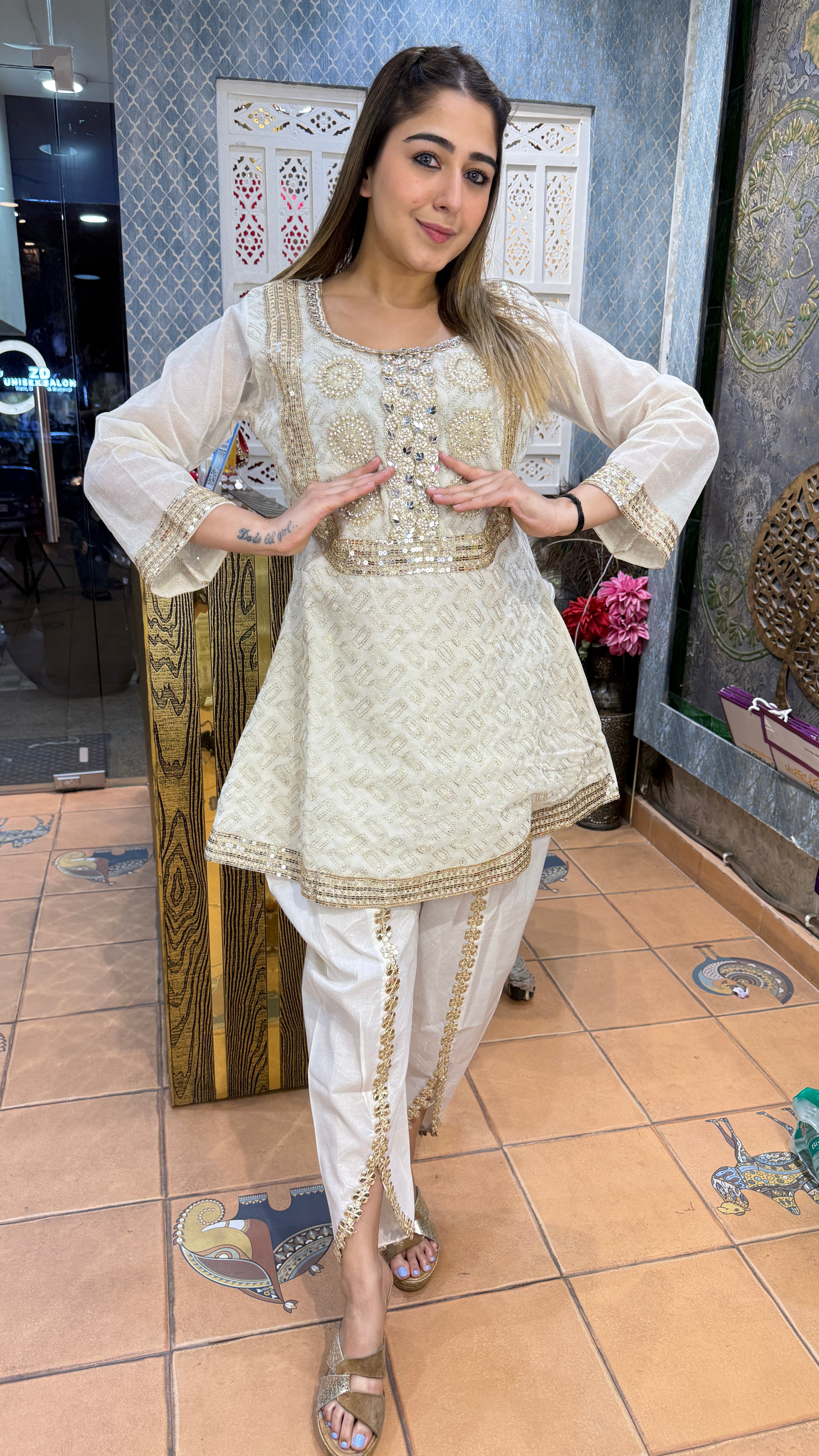 The Fiza Co Ord Set