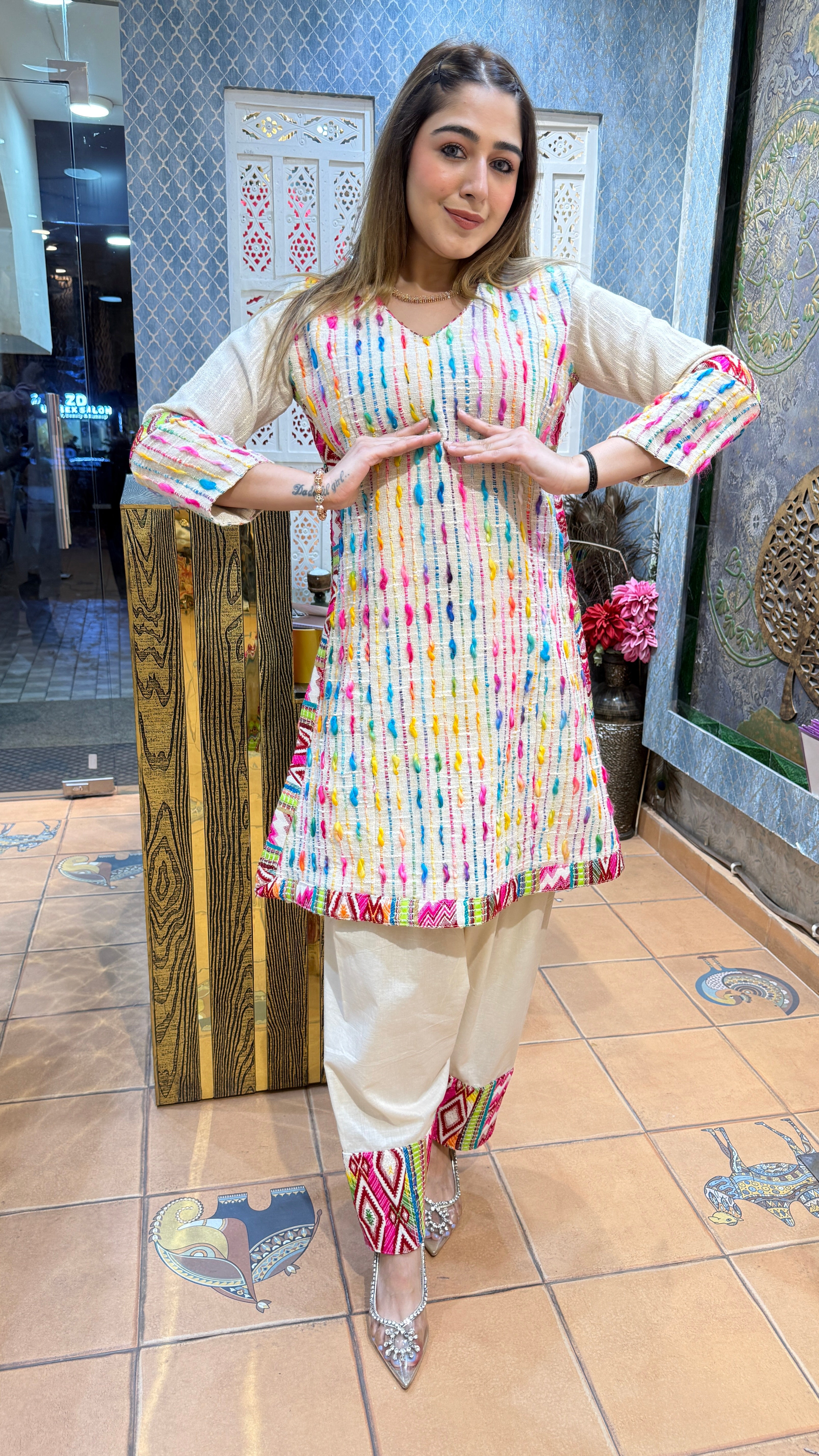 The Rangella Farshi Salwar Suit