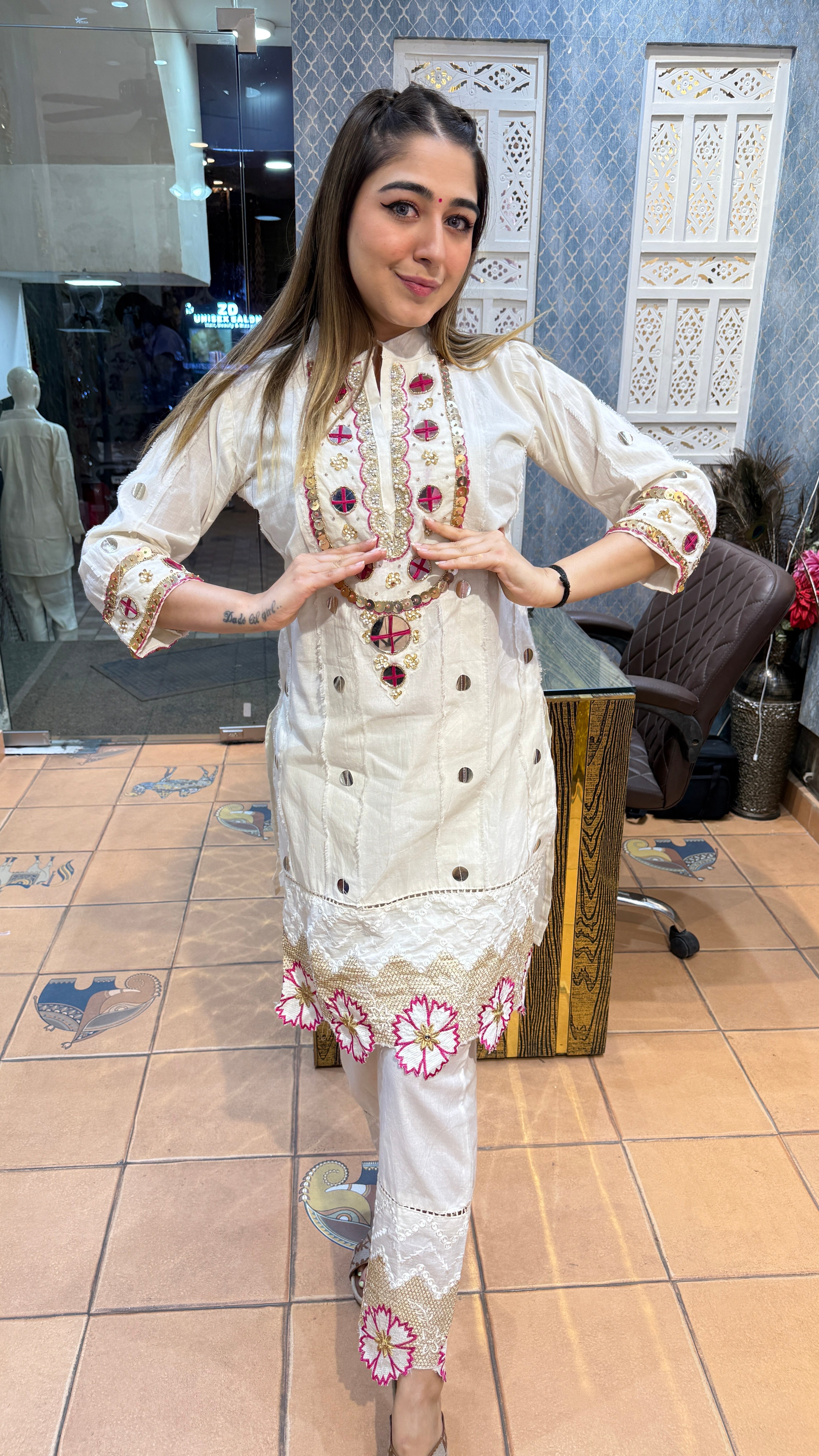 The Ruhaani Suit Set