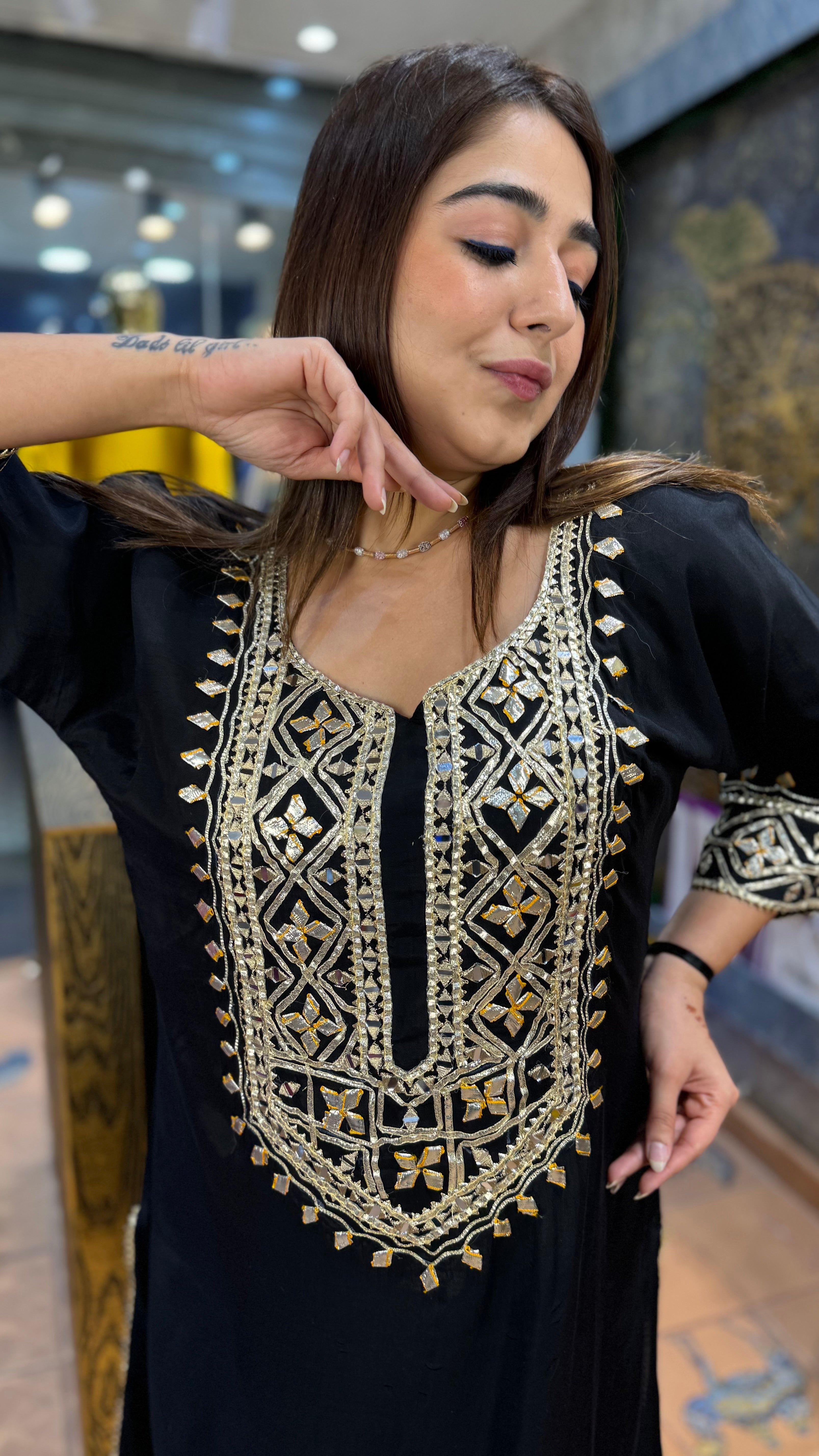 The Noorani Phiran