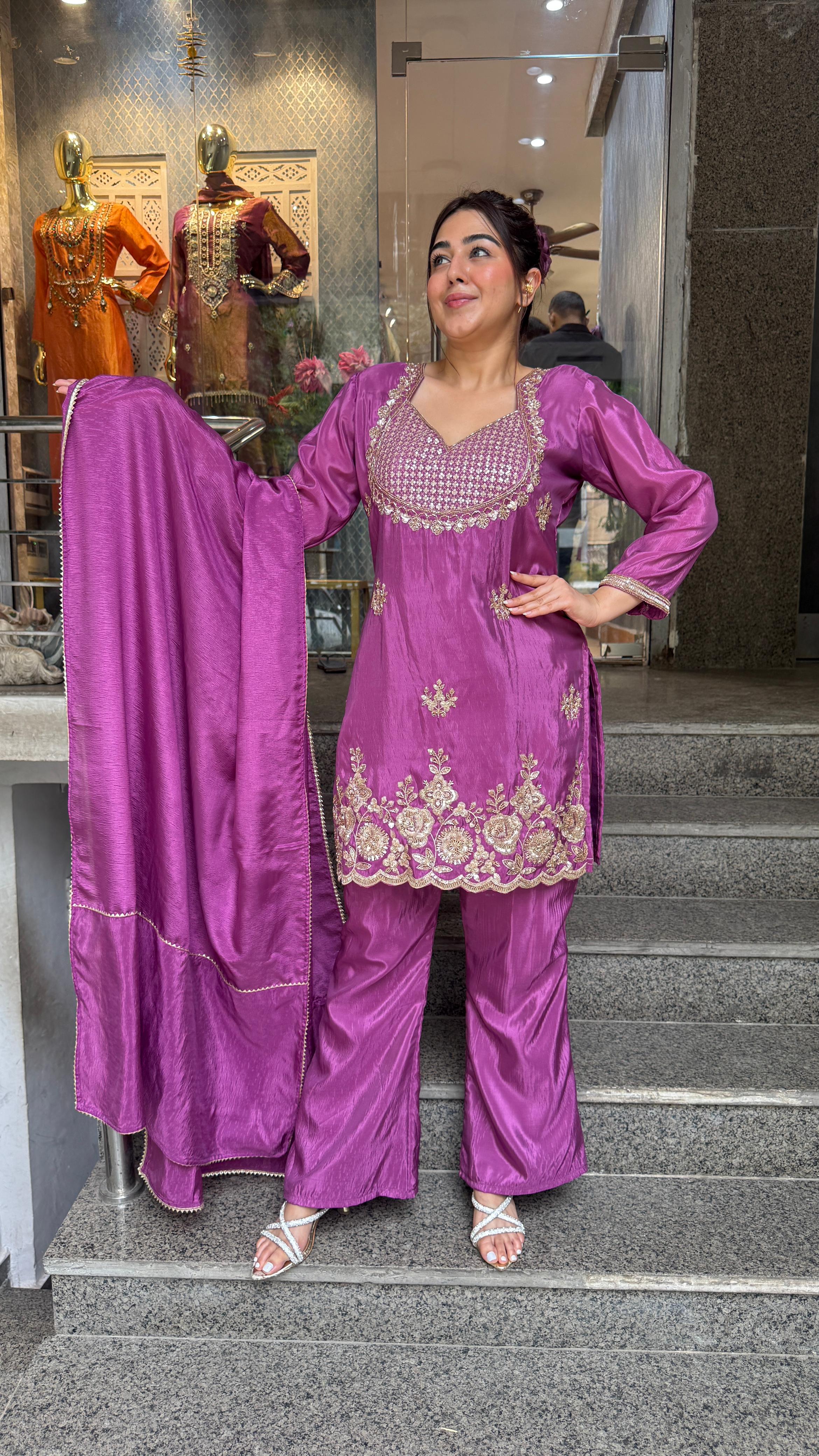 THE RUHANIYAT SET