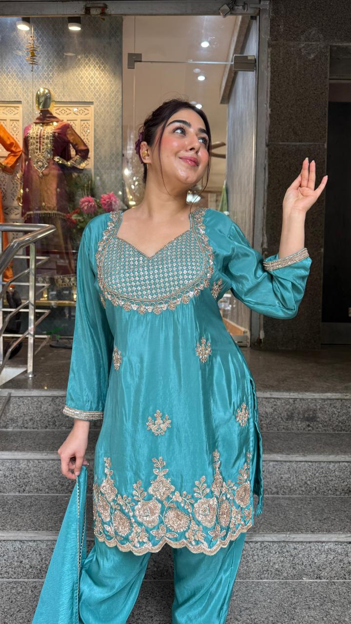 THE RUHANIYAT SET