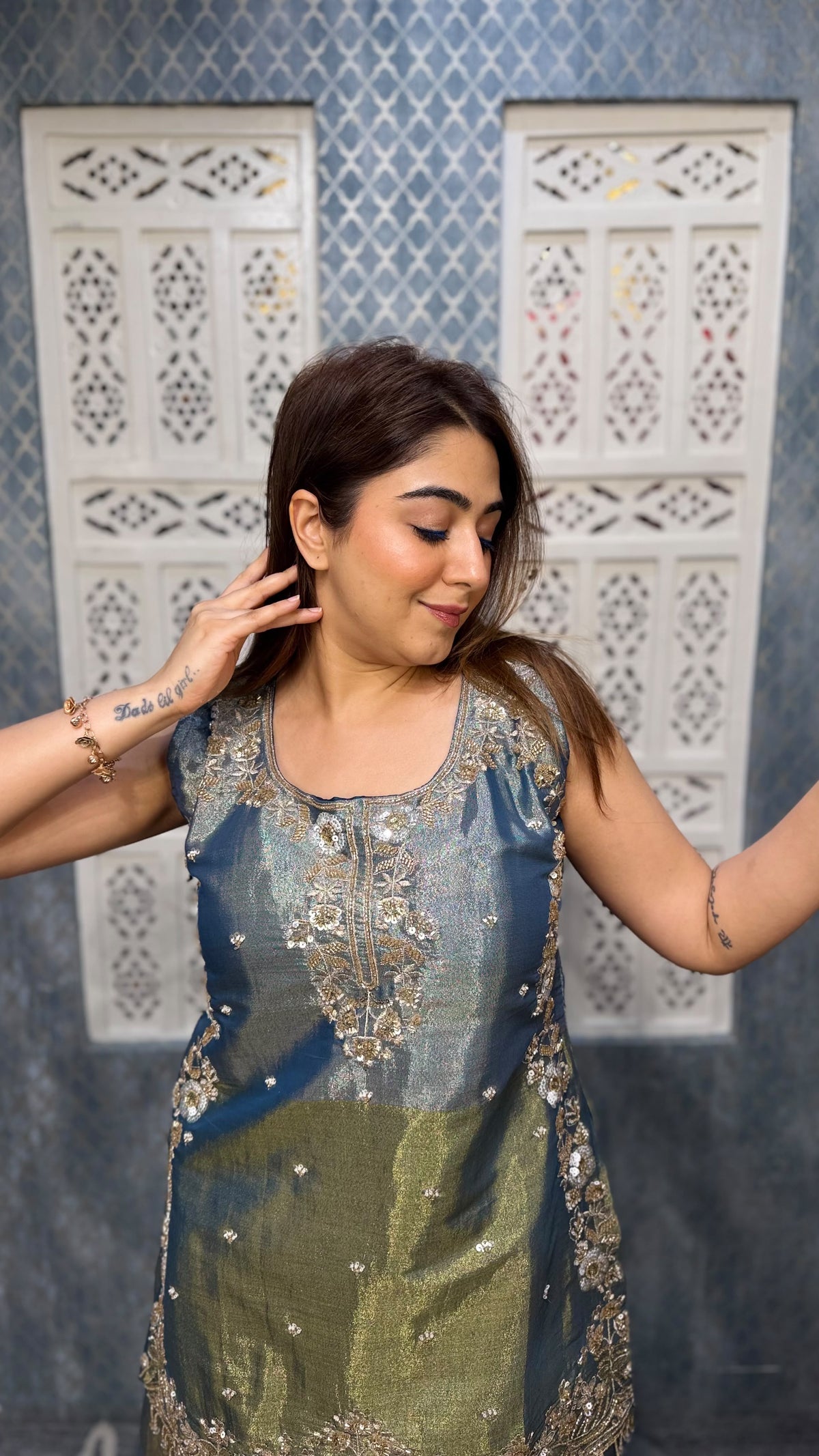 THE MAALKIN SHARARA SET