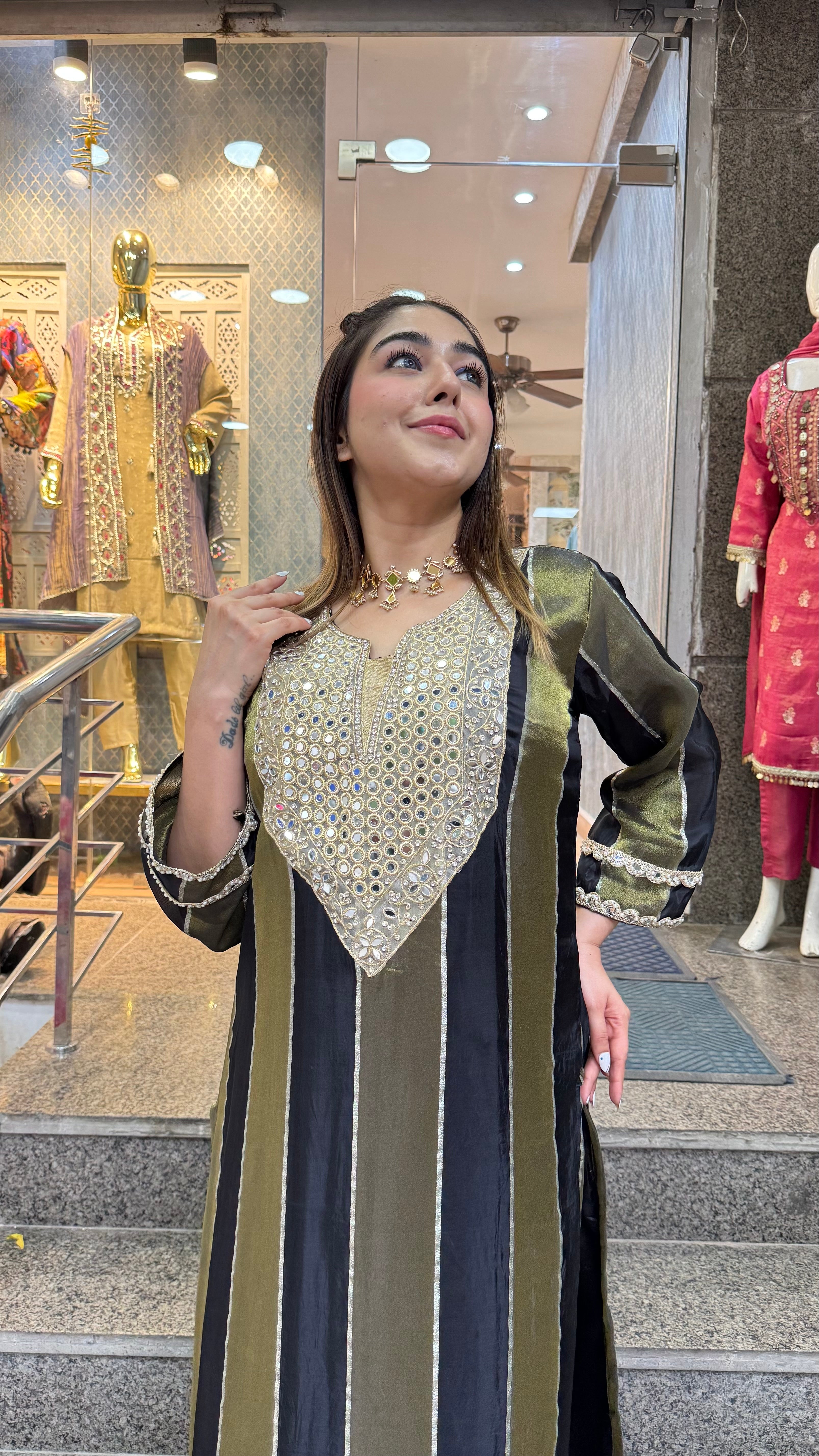 The Aayat Set 2.0