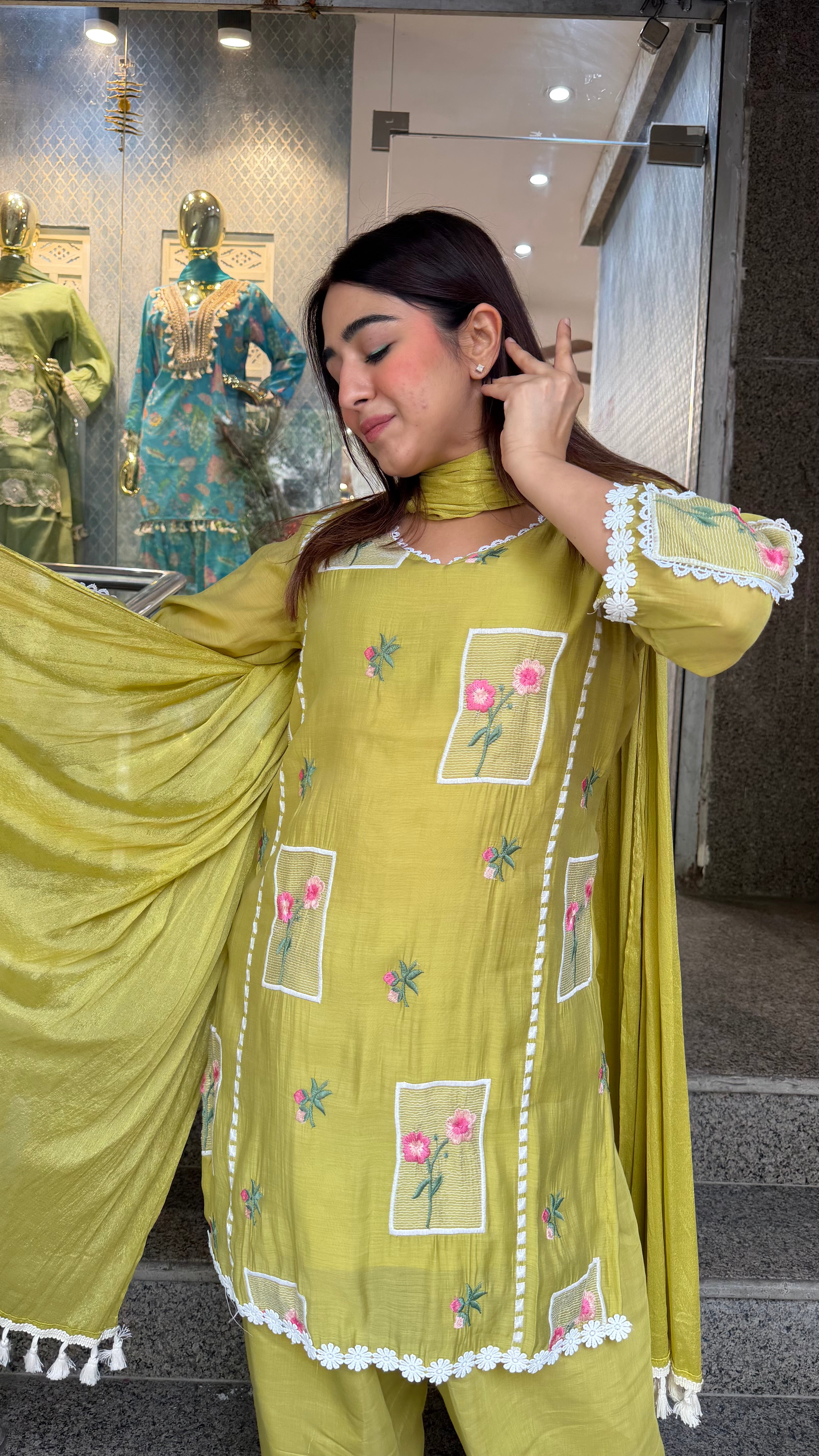 The Mahi-ve Farshi