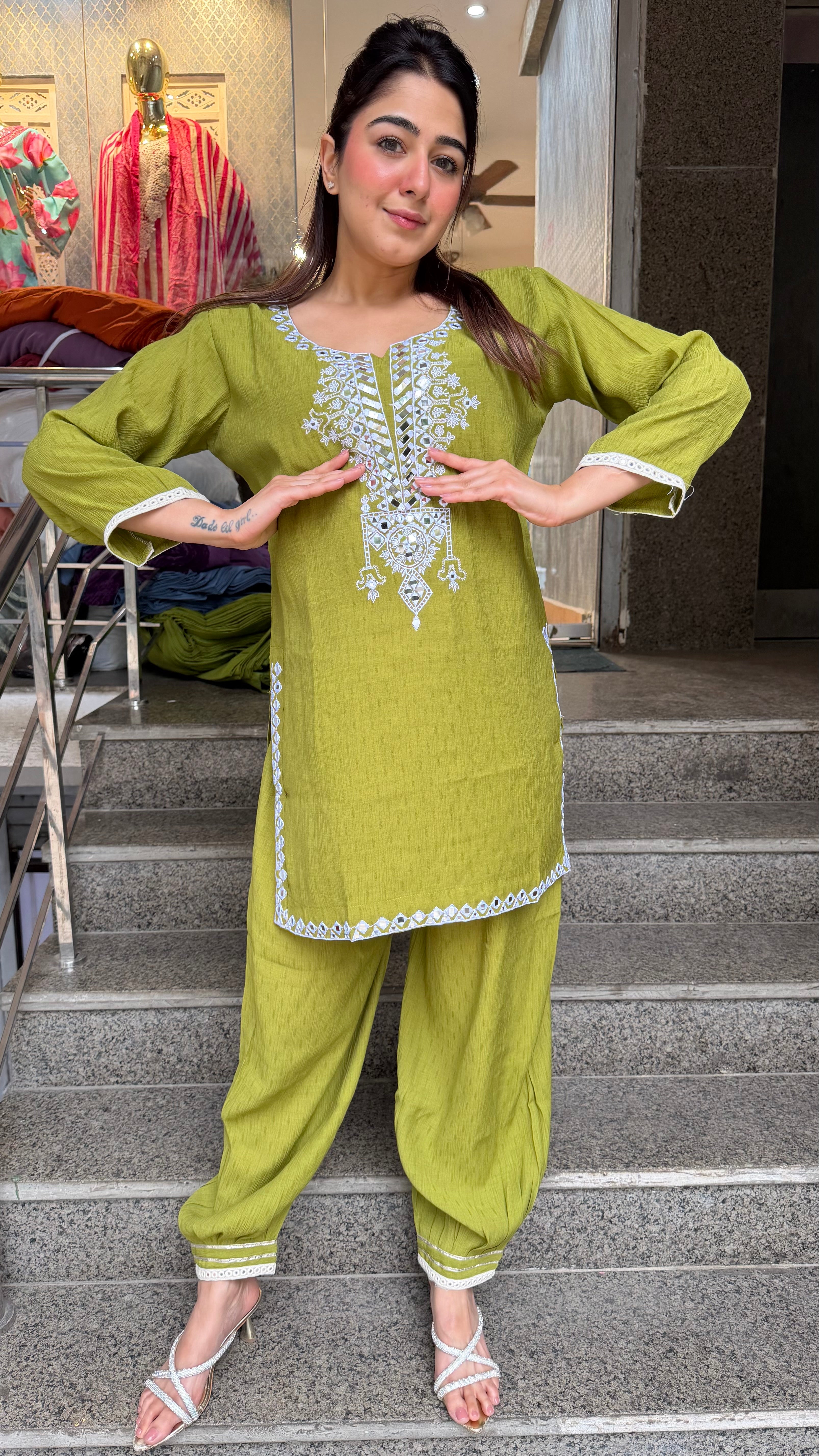 The Jinnie Co Ord Set