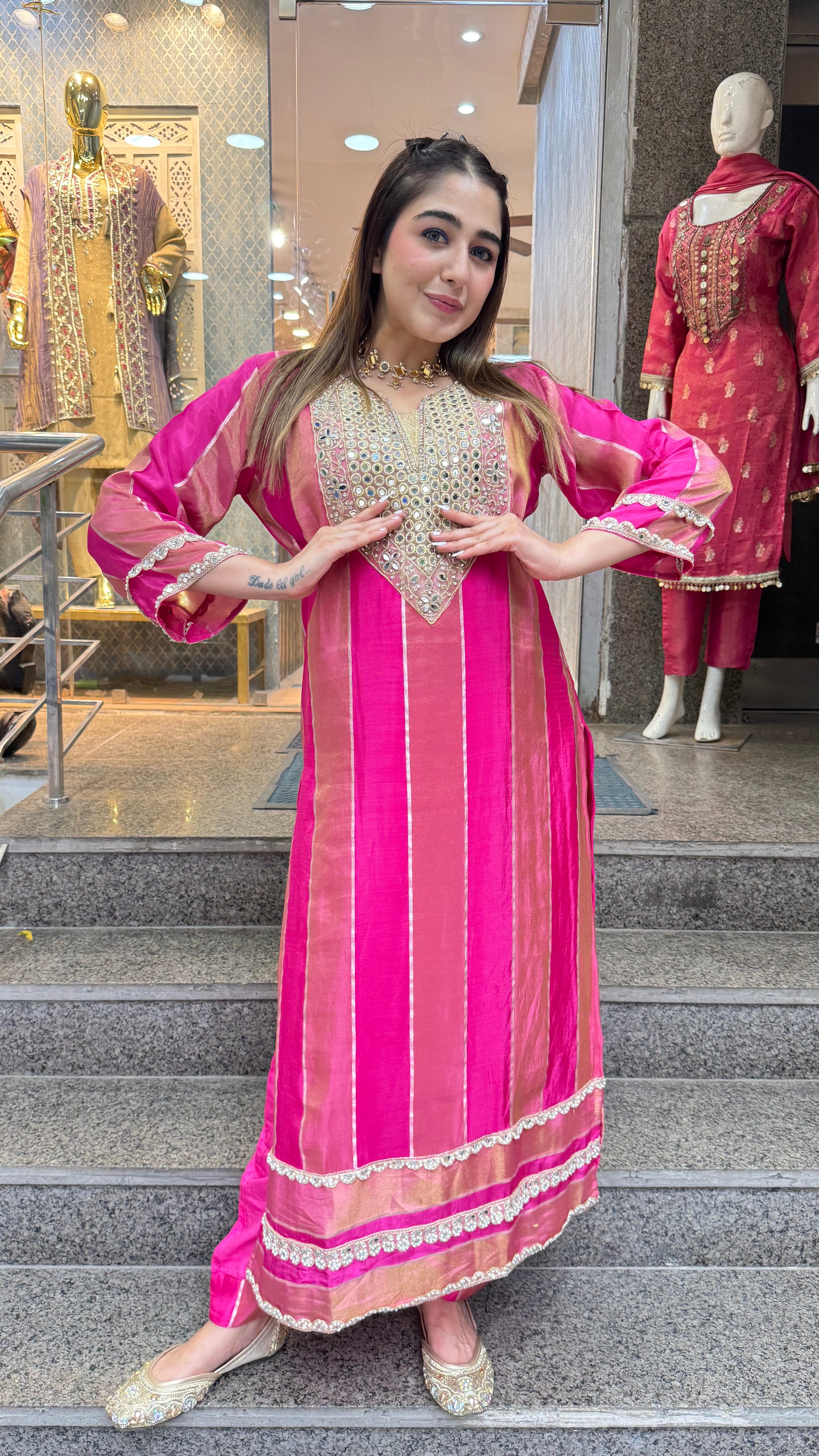 The Aayat Set 2.0