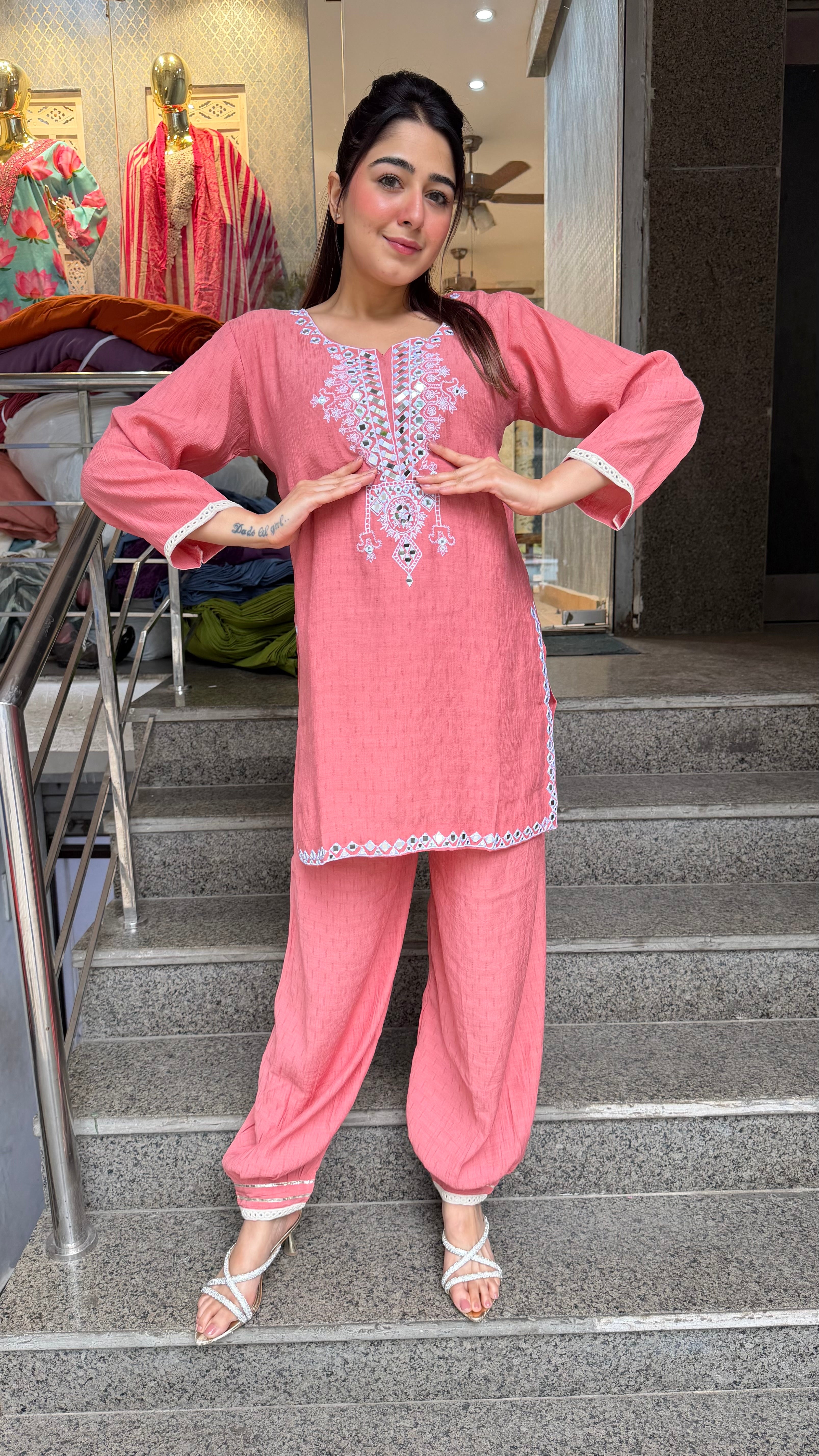 The Jinnie Co Ord Set