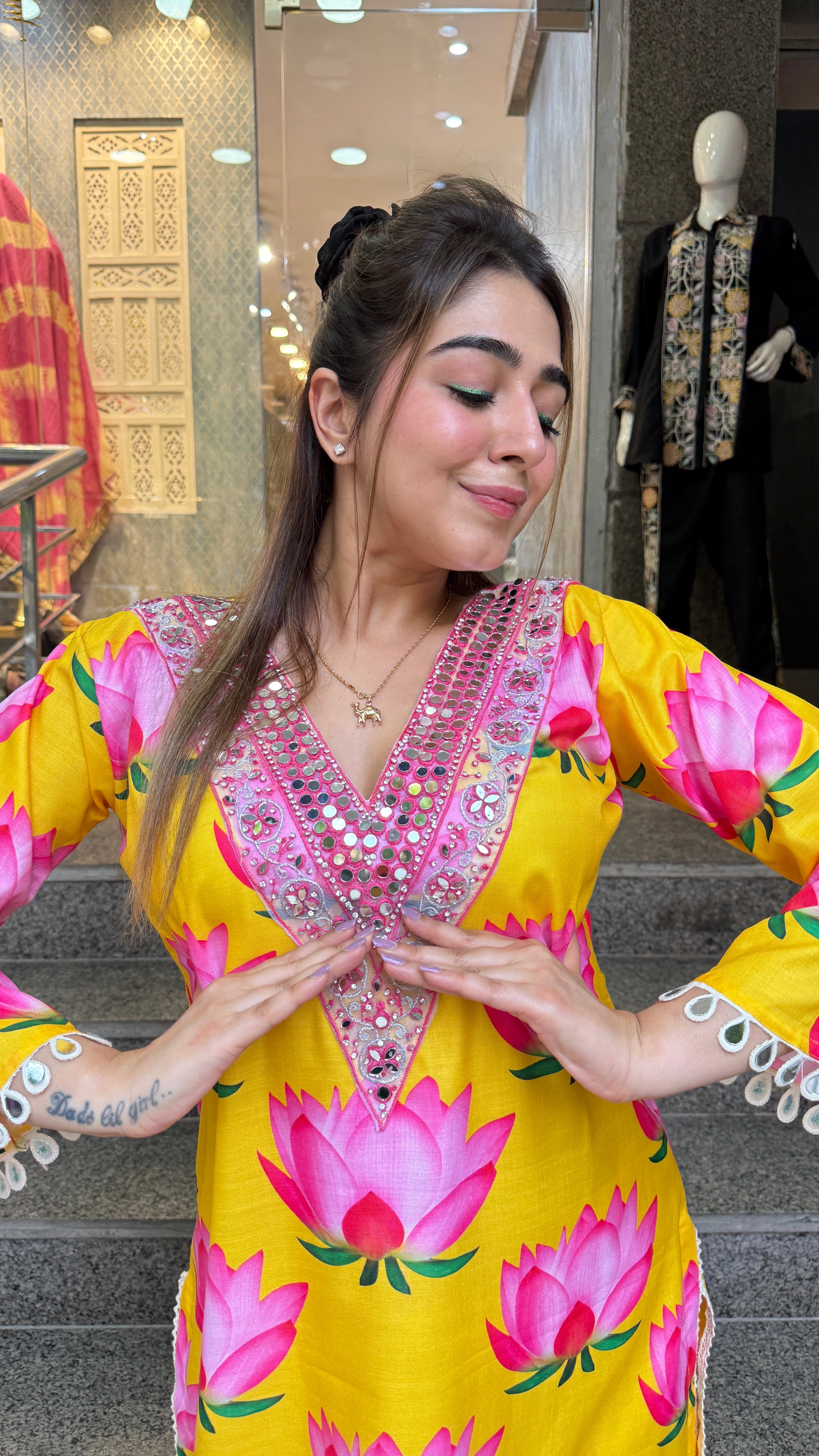 The Kamal Set
