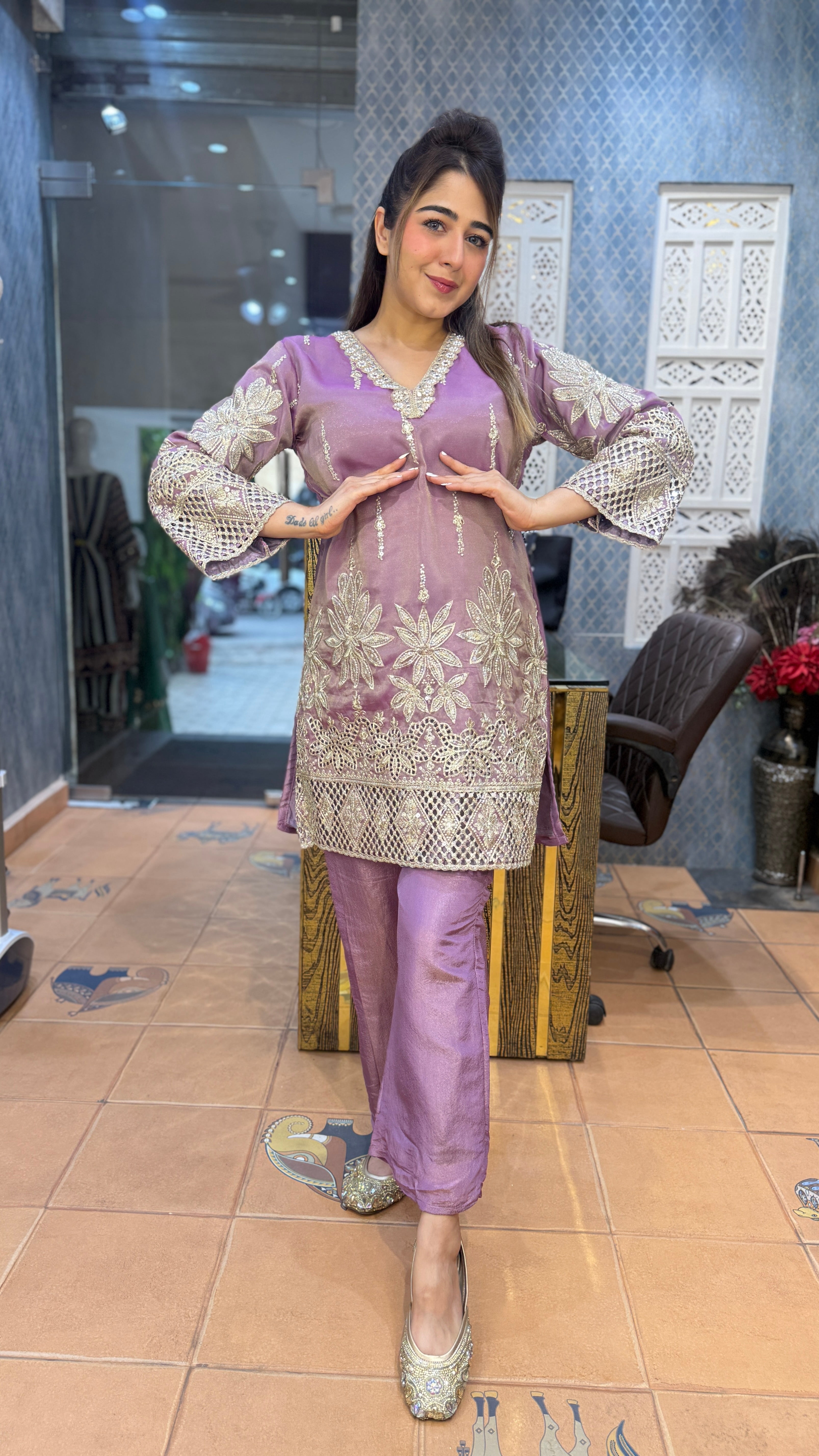 The Ada Co Ord Set