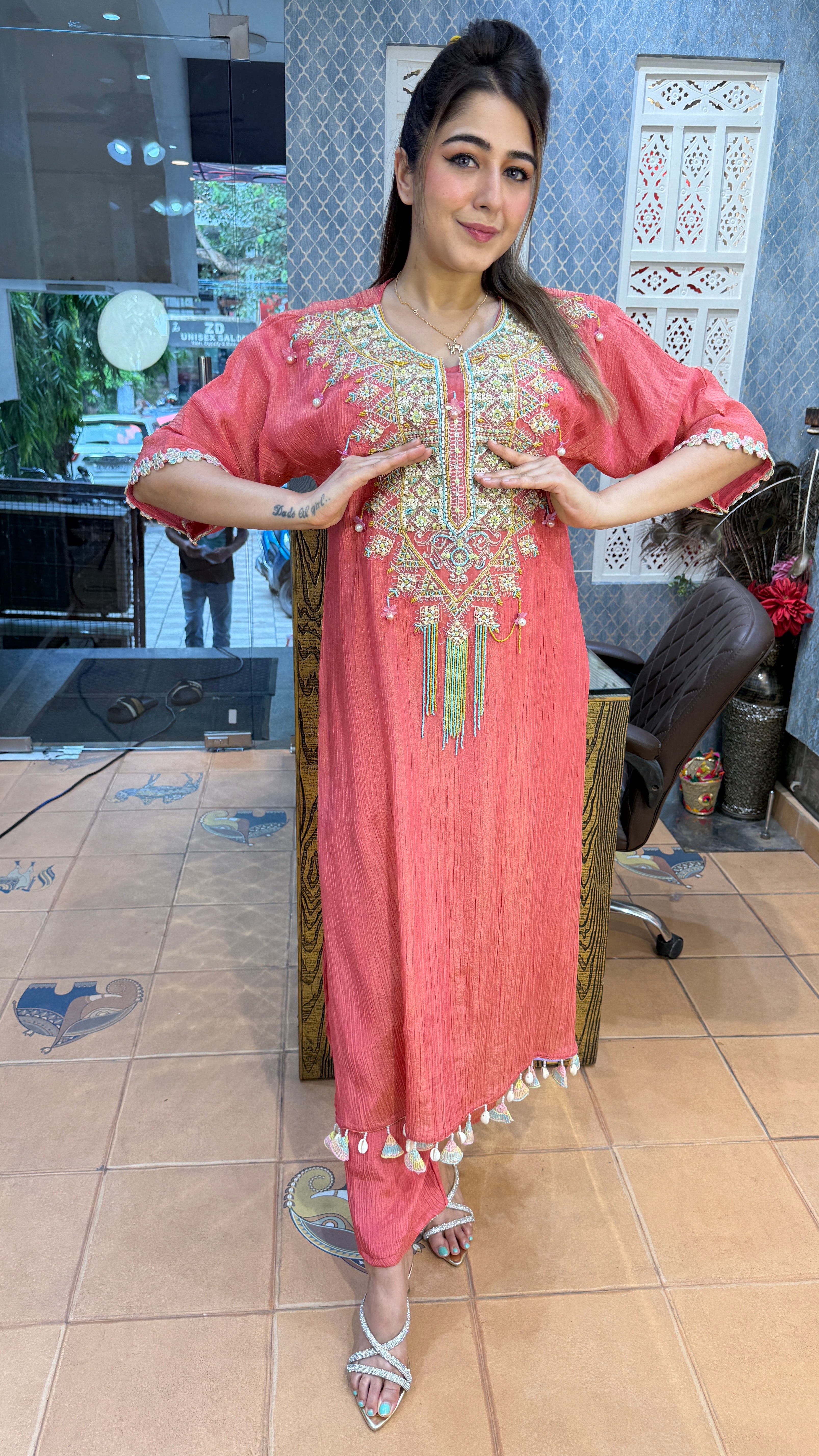 The Shakira Phiran