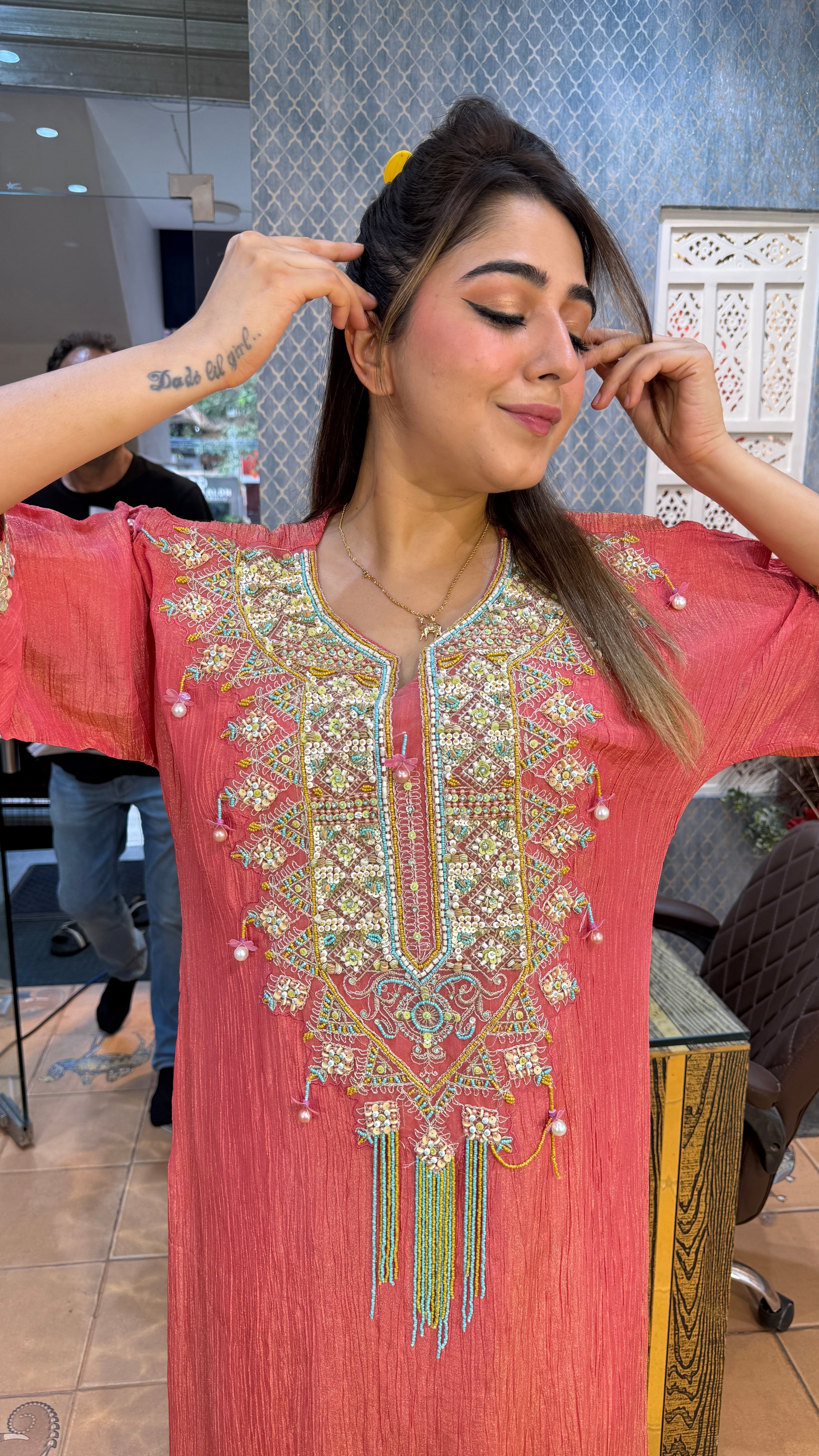 The Shakira Phiran