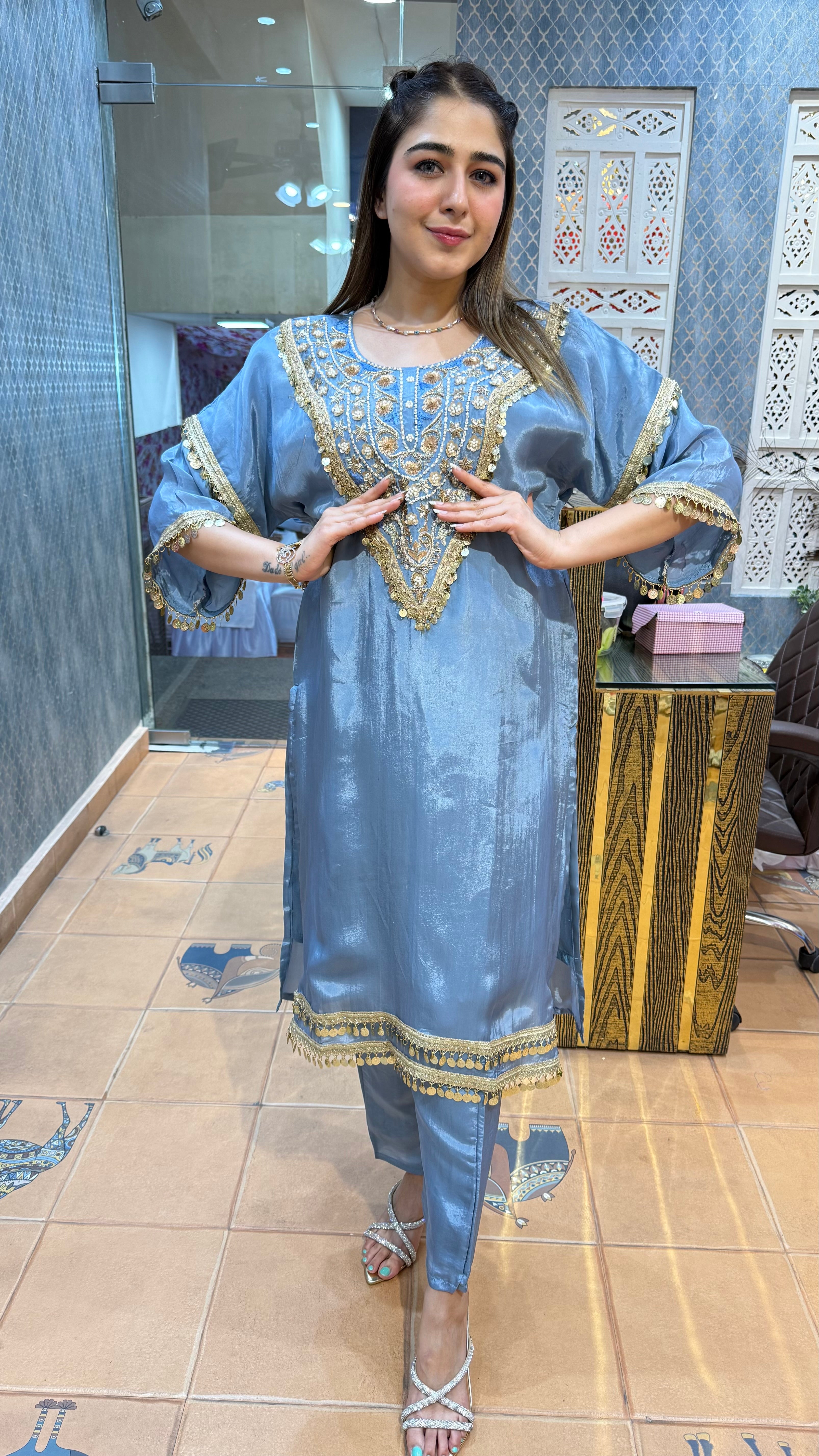 The Nafisa Phiran