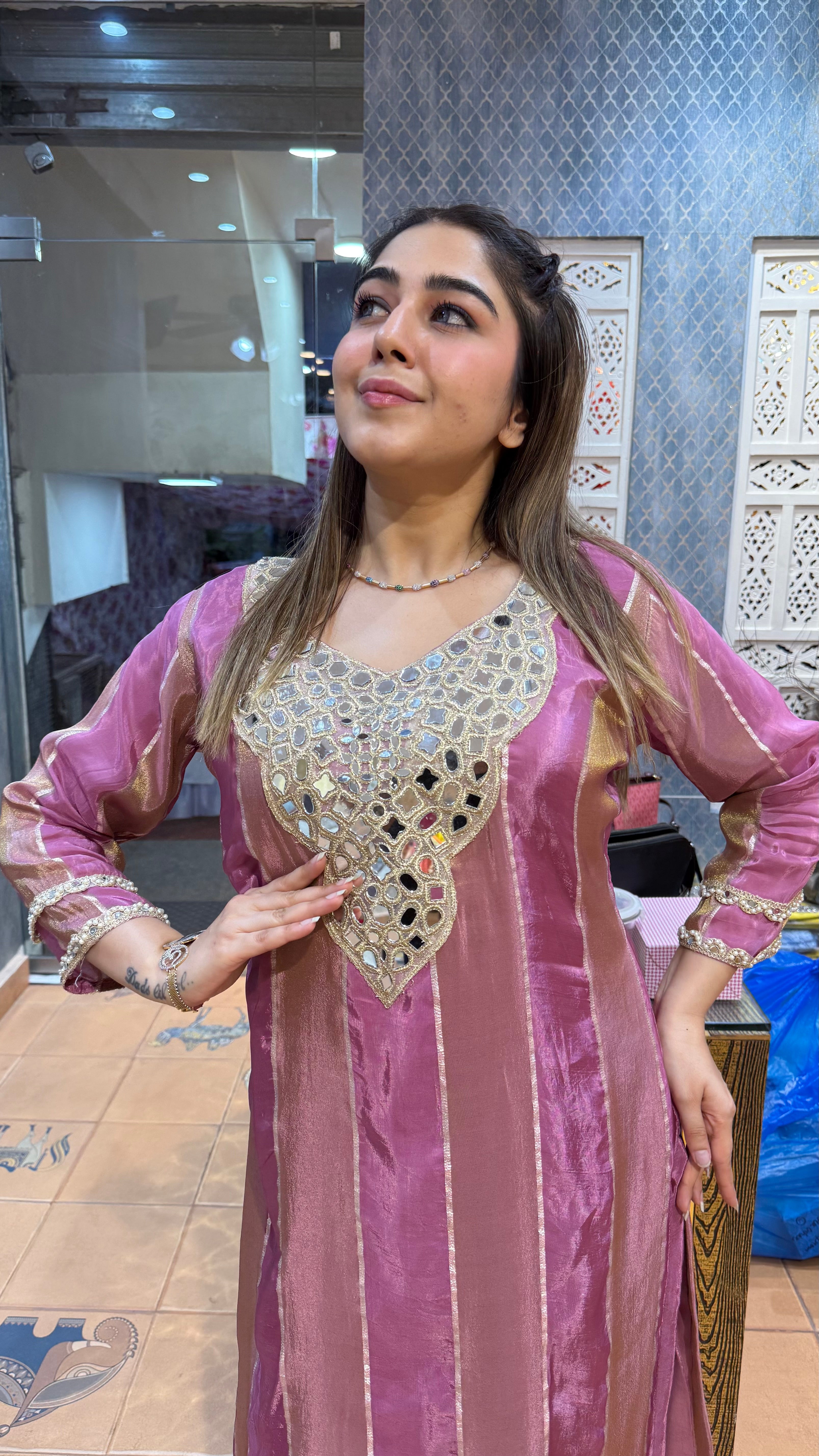 The Aayat Set