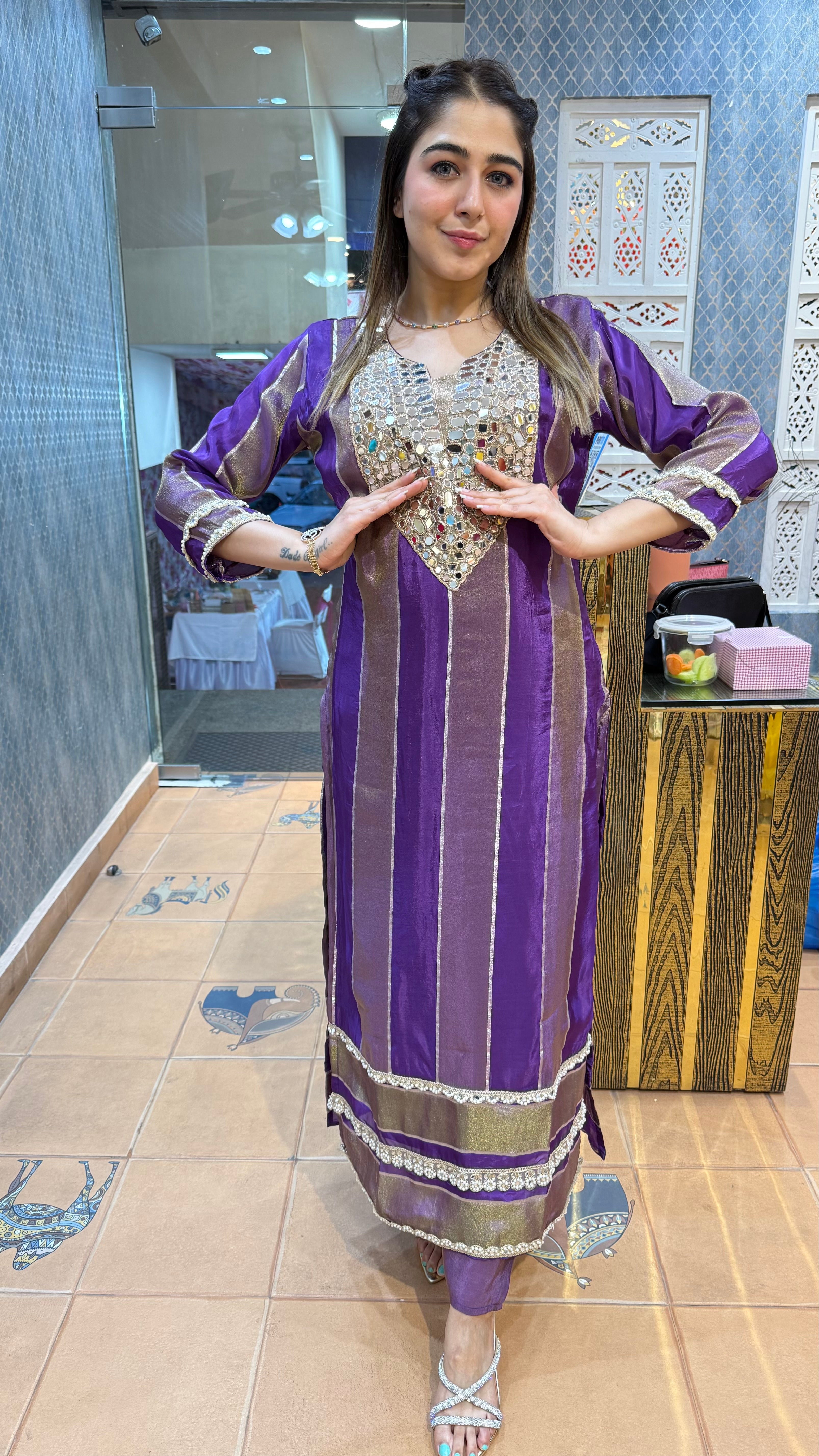 The Aayat Set