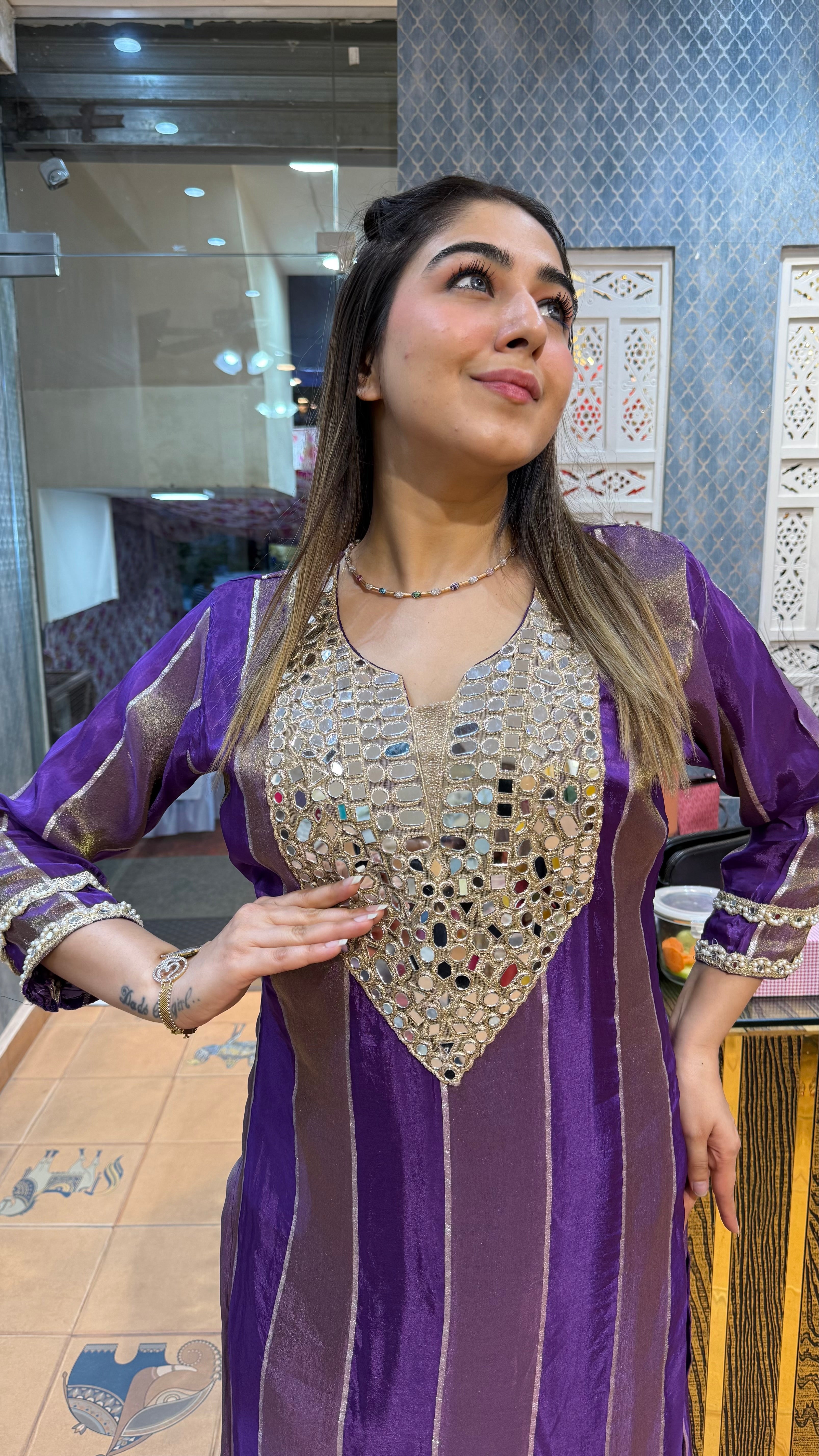 The Aayat Set