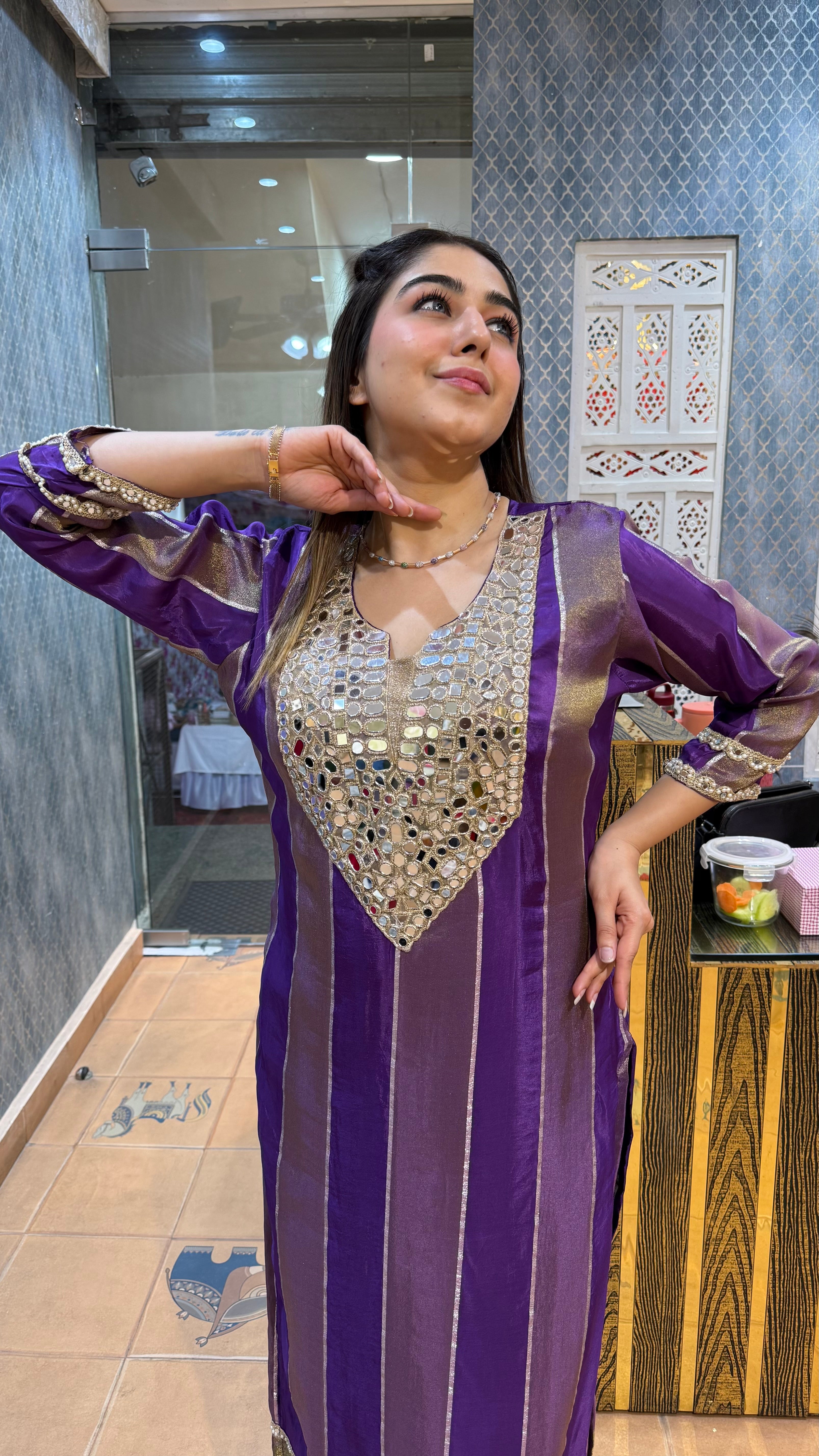 The Aayat Set