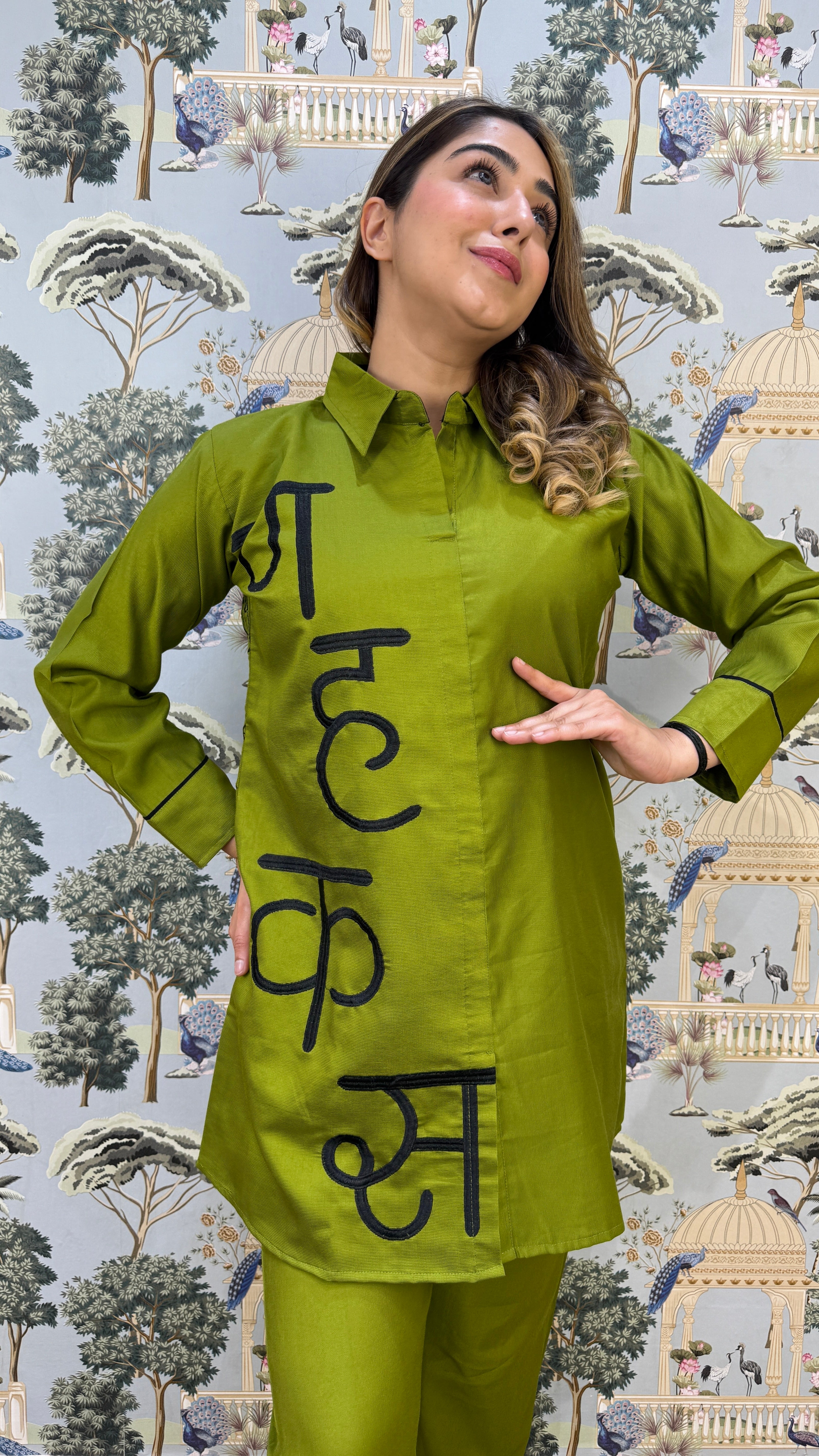 The Akshar Co Ord Set