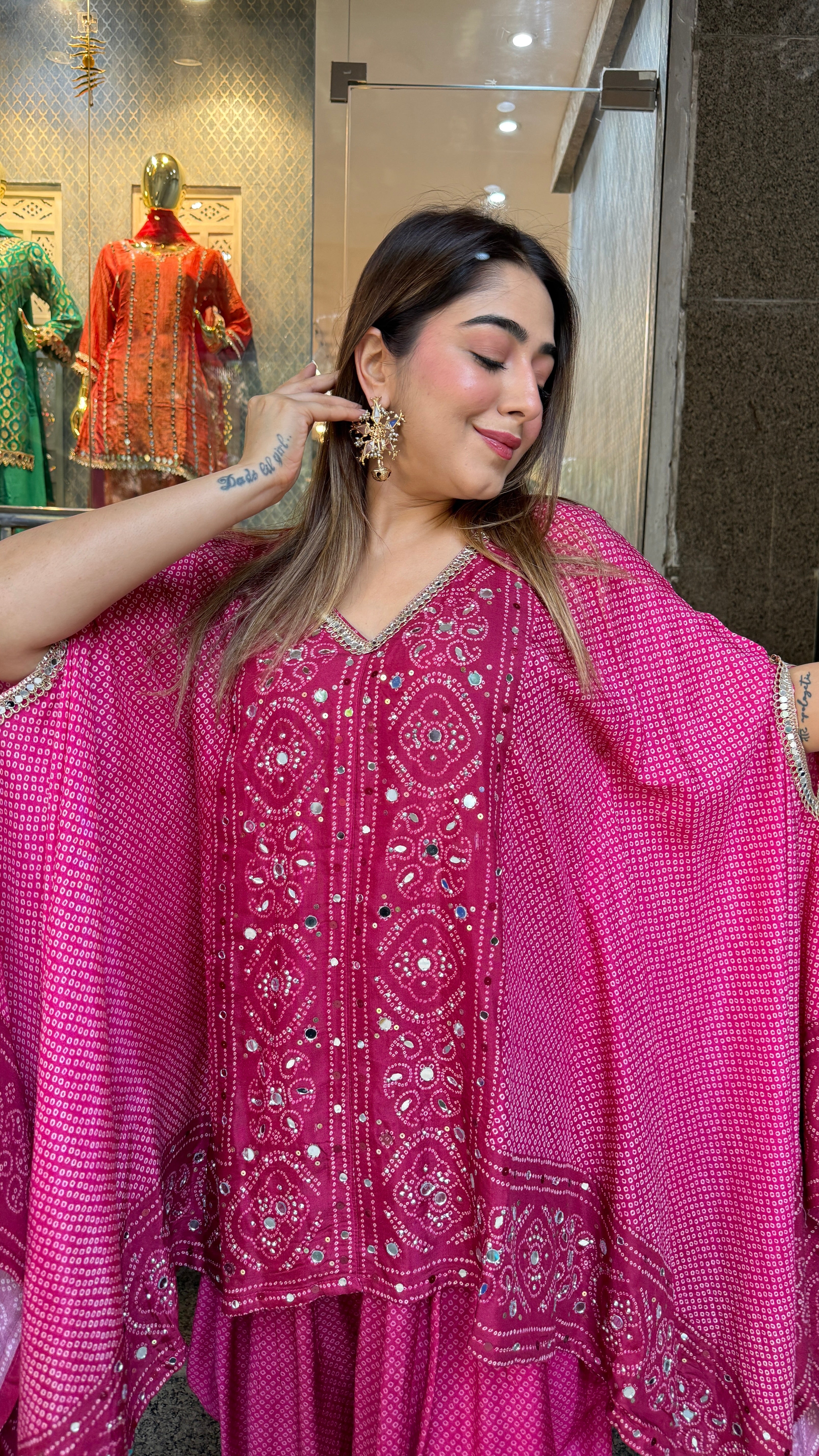 The Pataka Set