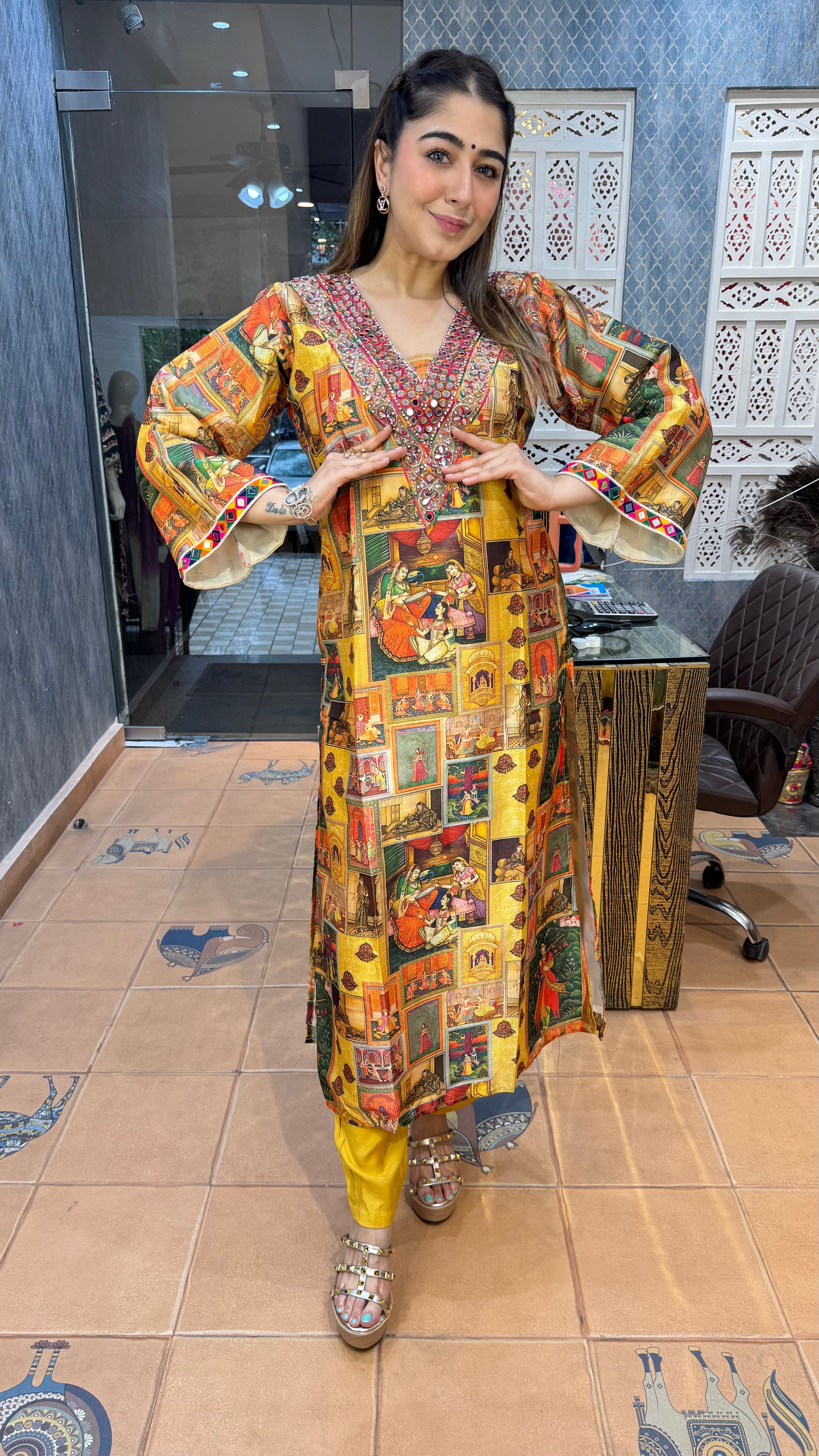 The Jiya Set